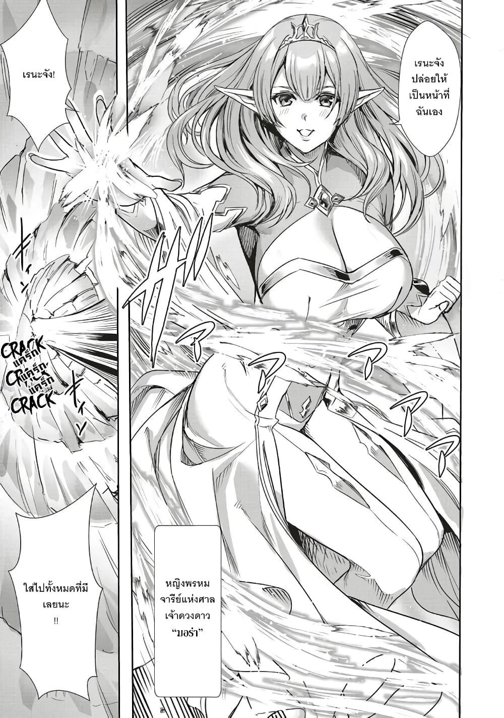 Manga-lc-com อ่านมังงะ อ่านการ์ตูน ออนไลน์ ฟรี Isekai Saikyou no Daimaou, Tensei Shi Boukensha ni Naru ตอนที่ 1 2 3 4 5 6 7 8 9 10 11 12 13 14 ฟรี ไม่มีโฆษณา Manga-lc - อ่าน มังงะ อ่าน การ์ตูน ออนไลน์ อ่านมังงะ ฟรี