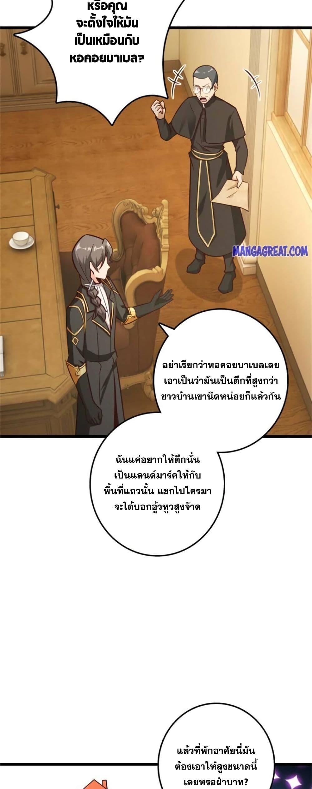 Manga-lc-com อ่านมังงะ อ่านการ์ตูน ออนไลน์ ฟรี Release That Witch ตอนที่ 1 2 3 4 5 6 7 8 9 10 11 12 13 14 ฟรี ไม่มีโฆษณา Manga-lc - อ่าน มังงะ อ่าน การ์ตูน ออนไลน์ อ่านมังงะ ฟรี