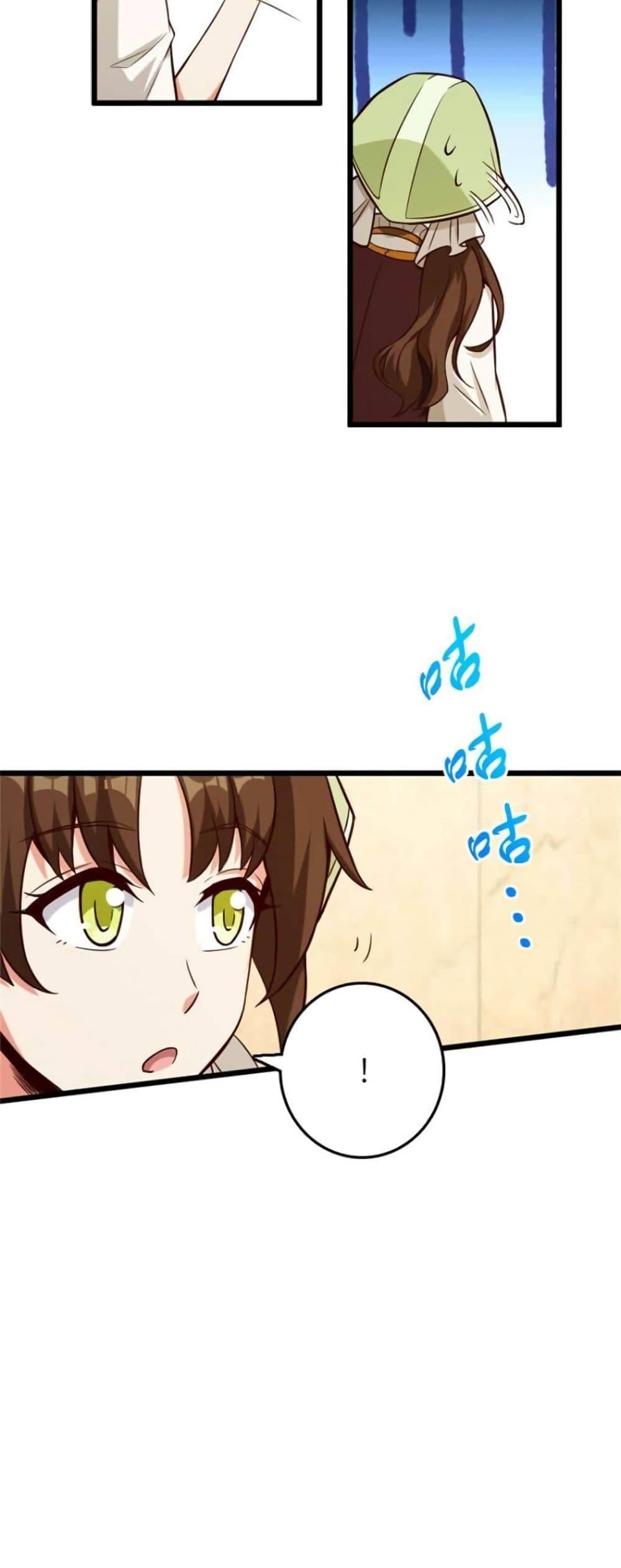 Manga-lc-com อ่านมังงะ อ่านการ์ตูน ออนไลน์ ฟรี Release That Witch ตอนที่ 1 2 3 4 5 6 7 8 9 10 11 12 13 14 ฟรี ไม่มีโฆษณา Manga-lc - อ่าน มังงะ อ่าน การ์ตูน ออนไลน์ อ่านมังงะ ฟรี