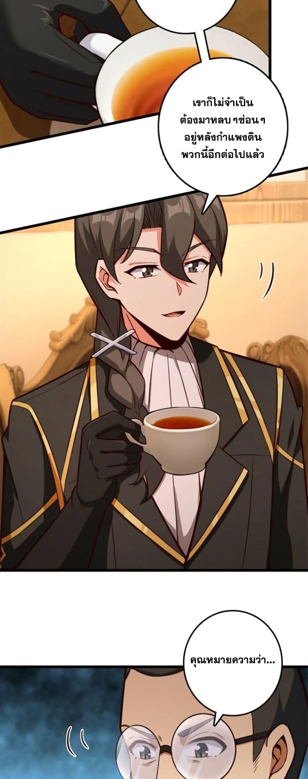 Manga-lc-com อ่านมังงะ อ่านการ์ตูน ออนไลน์ ฟรี Release That Witch ตอนที่ 1 2 3 4 5 6 7 8 9 10 11 12 13 14 ฟรี ไม่มีโฆษณา Manga-lc - อ่าน มังงะ อ่าน การ์ตูน ออนไลน์ อ่านมังงะ ฟรี