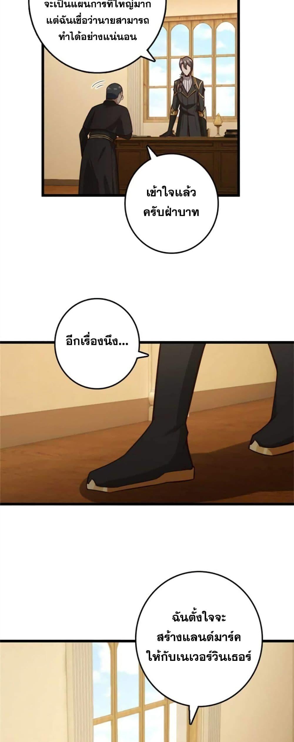 Manga-lc-com อ่านมังงะ อ่านการ์ตูน ออนไลน์ ฟรี Release That Witch ตอนที่ 1 2 3 4 5 6 7 8 9 10 11 12 13 14 ฟรี ไม่มีโฆษณา Manga-lc - อ่าน มังงะ อ่าน การ์ตูน ออนไลน์ อ่านมังงะ ฟรี