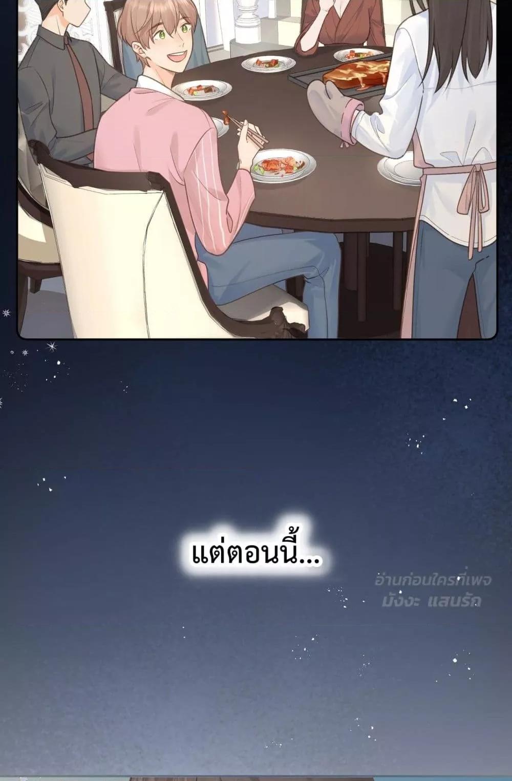 Manga-lc-com อ่านมังงะ อ่านการ์ตูน ออนไลน์ ฟรี BeYourLucky– ตอนที่ 1 2 3 4 5 6 7 8 9 10 11 12 13 14 ฟรี ไม่มีโฆษณา Manga-lc - อ่าน มังงะ อ่าน การ์ตูน ออนไลน์ อ่านมังงะ ฟรี