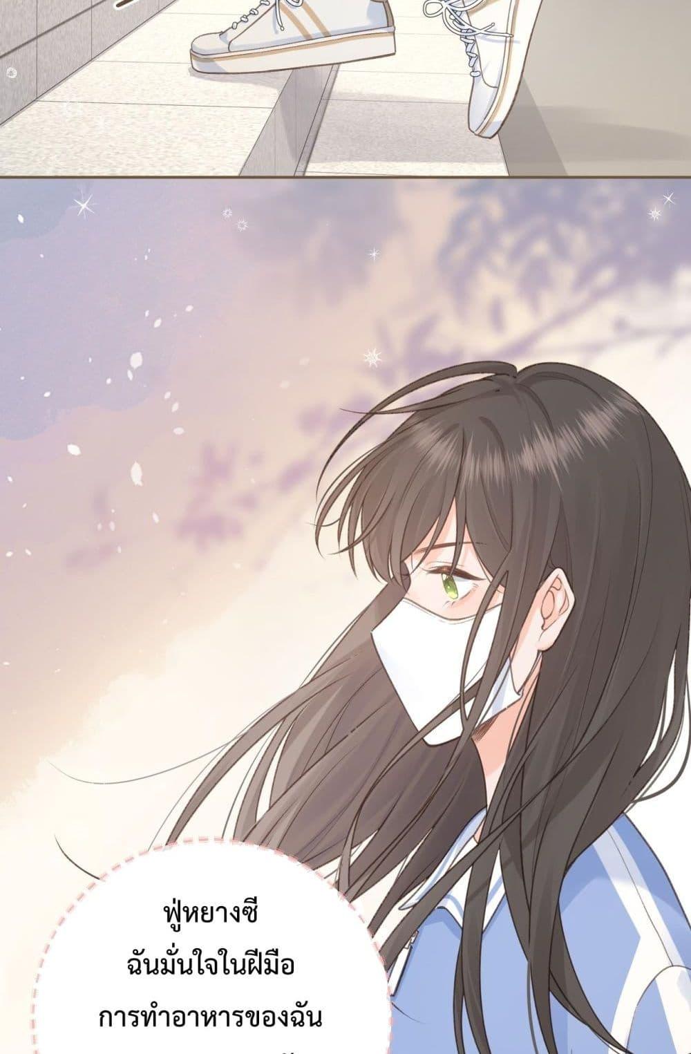 Manga-lc-com อ่านมังงะ อ่านการ์ตูน ออนไลน์ ฟรี BeYourLucky– ตอนที่ 1 2 3 4 5 6 7 8 9 10 11 12 13 14 ฟรี ไม่มีโฆษณา Manga-lc - อ่าน มังงะ อ่าน การ์ตูน ออนไลน์ อ่านมังงะ ฟรี