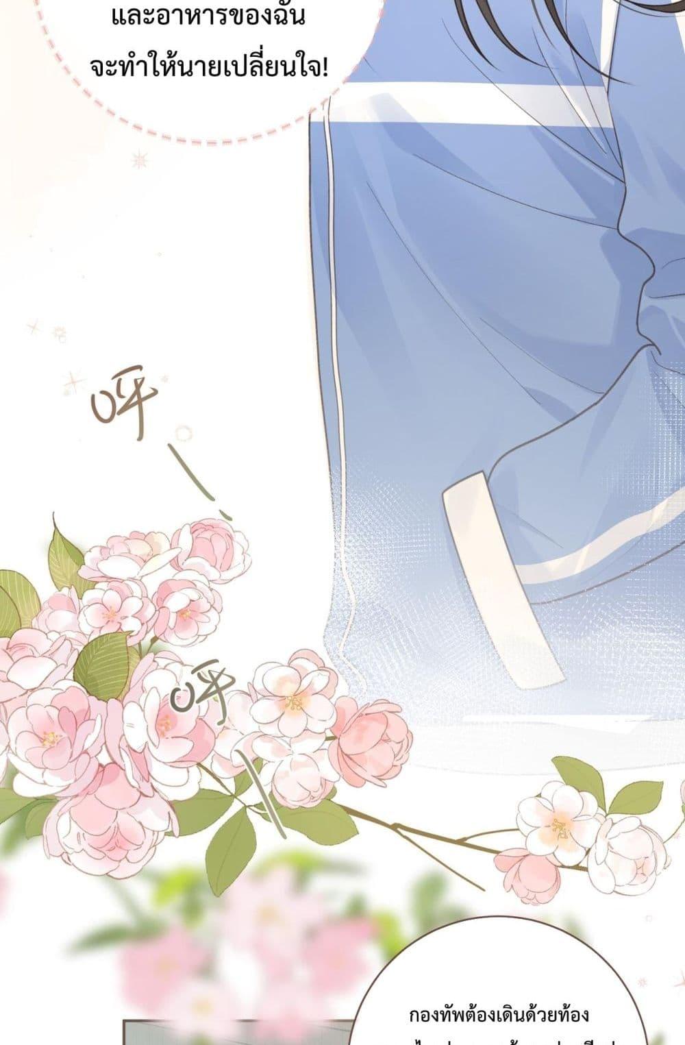 Manga-lc-com อ่านมังงะ อ่านการ์ตูน ออนไลน์ ฟรี BeYourLucky– ตอนที่ 1 2 3 4 5 6 7 8 9 10 11 12 13 14 ฟรี ไม่มีโฆษณา Manga-lc - อ่าน มังงะ อ่าน การ์ตูน ออนไลน์ อ่านมังงะ ฟรี