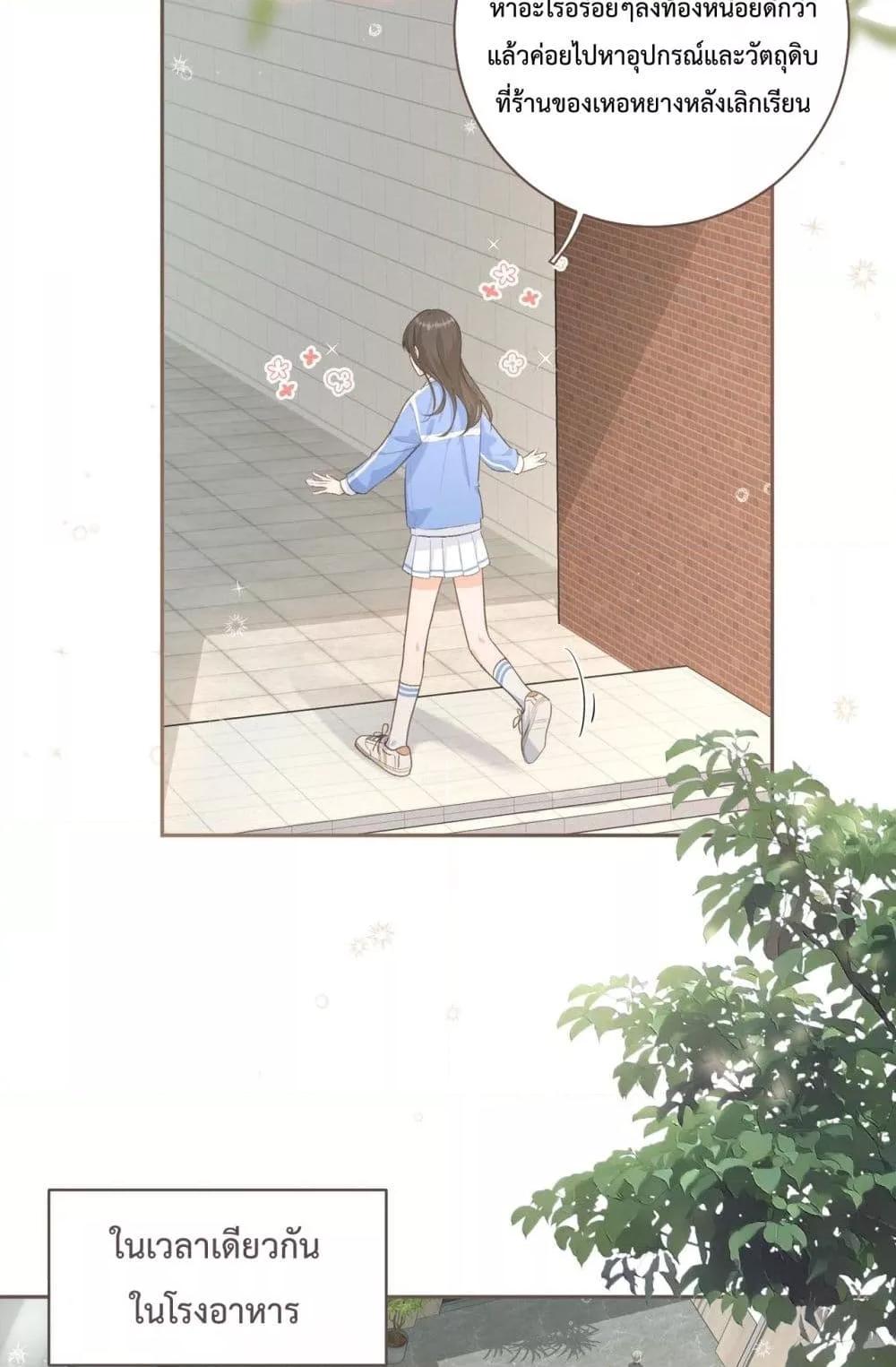 Manga-lc-com อ่านมังงะ อ่านการ์ตูน ออนไลน์ ฟรี BeYourLucky– ตอนที่ 1 2 3 4 5 6 7 8 9 10 11 12 13 14 ฟรี ไม่มีโฆษณา Manga-lc - อ่าน มังงะ อ่าน การ์ตูน ออนไลน์ อ่านมังงะ ฟรี