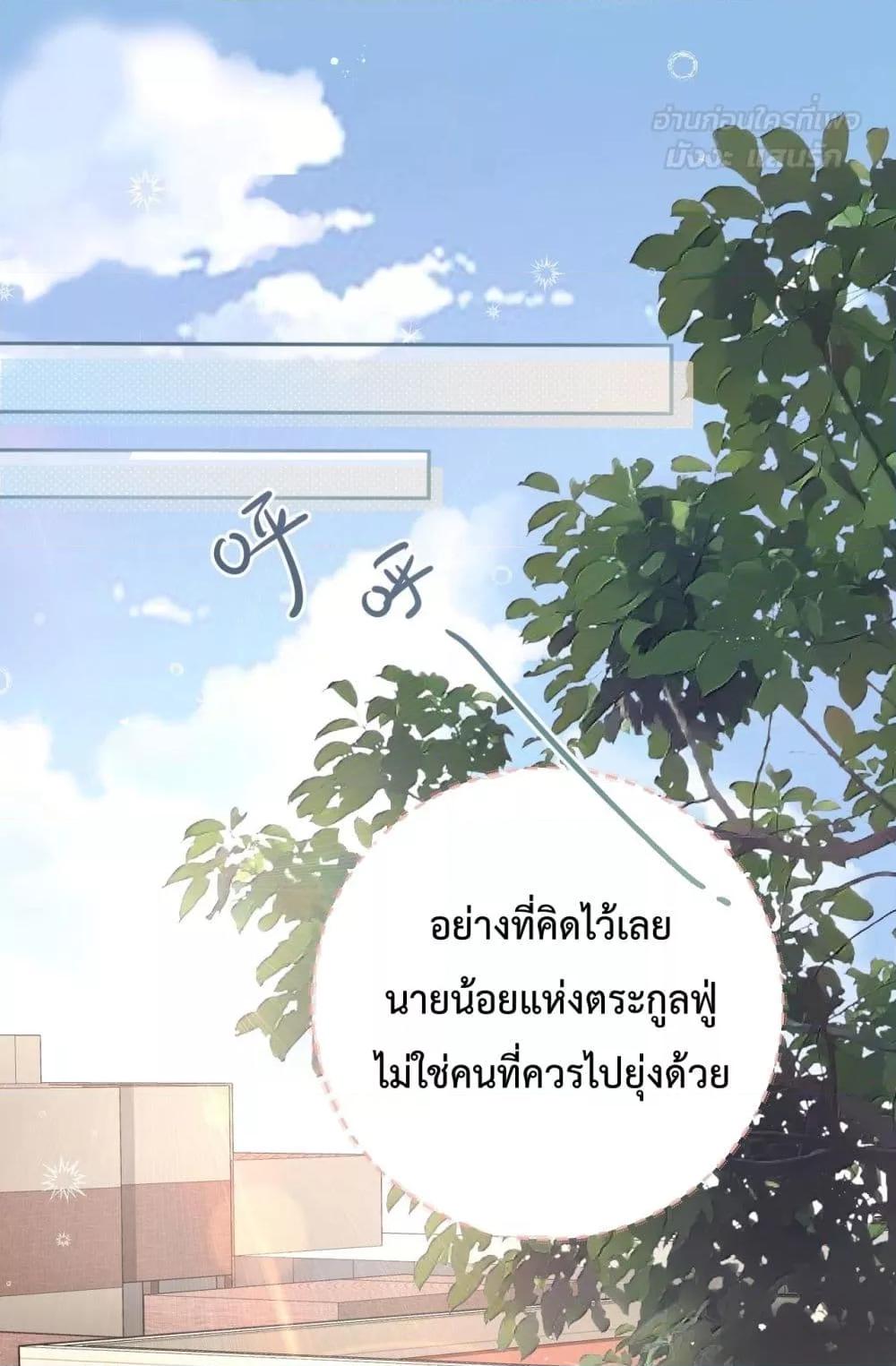 Manga-lc-com อ่านมังงะ อ่านการ์ตูน ออนไลน์ ฟรี BeYourLucky– ตอนที่ 1 2 3 4 5 6 7 8 9 10 11 12 13 14 ฟรี ไม่มีโฆษณา Manga-lc - อ่าน มังงะ อ่าน การ์ตูน ออนไลน์ อ่านมังงะ ฟรี