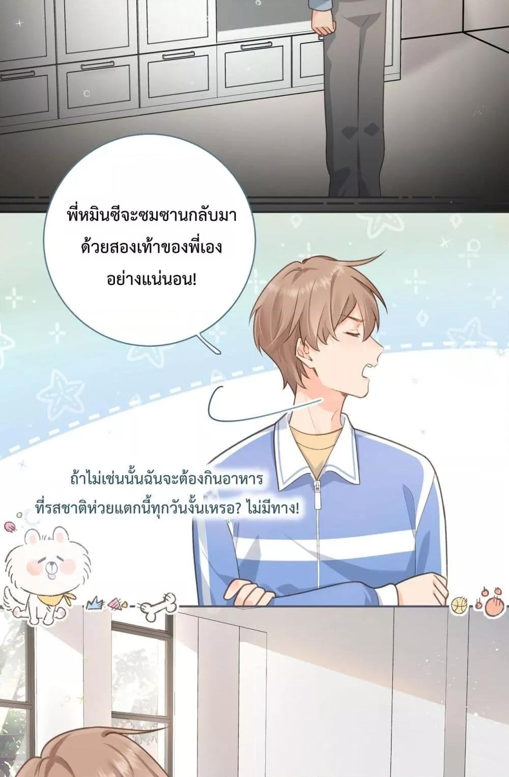 Manga-lc-com อ่านมังงะ อ่านการ์ตูน ออนไลน์ ฟรี BeYourLucky– ตอนที่ 1 2 3 4 5 6 7 8 9 10 11 12 13 14 ฟรี ไม่มีโฆษณา Manga-lc - อ่าน มังงะ อ่าน การ์ตูน ออนไลน์ อ่านมังงะ ฟรี