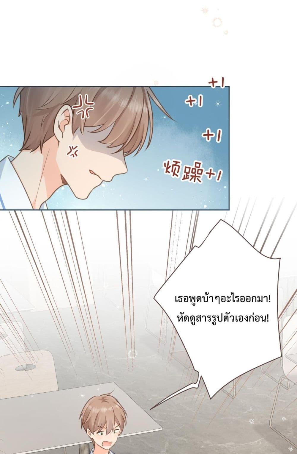 Manga-lc-com อ่านมังงะ อ่านการ์ตูน ออนไลน์ ฟรี BeYourLucky– ตอนที่ 1 2 3 4 5 6 7 8 9 10 11 12 13 14 ฟรี ไม่มีโฆษณา Manga-lc - อ่าน มังงะ อ่าน การ์ตูน ออนไลน์ อ่านมังงะ ฟรี