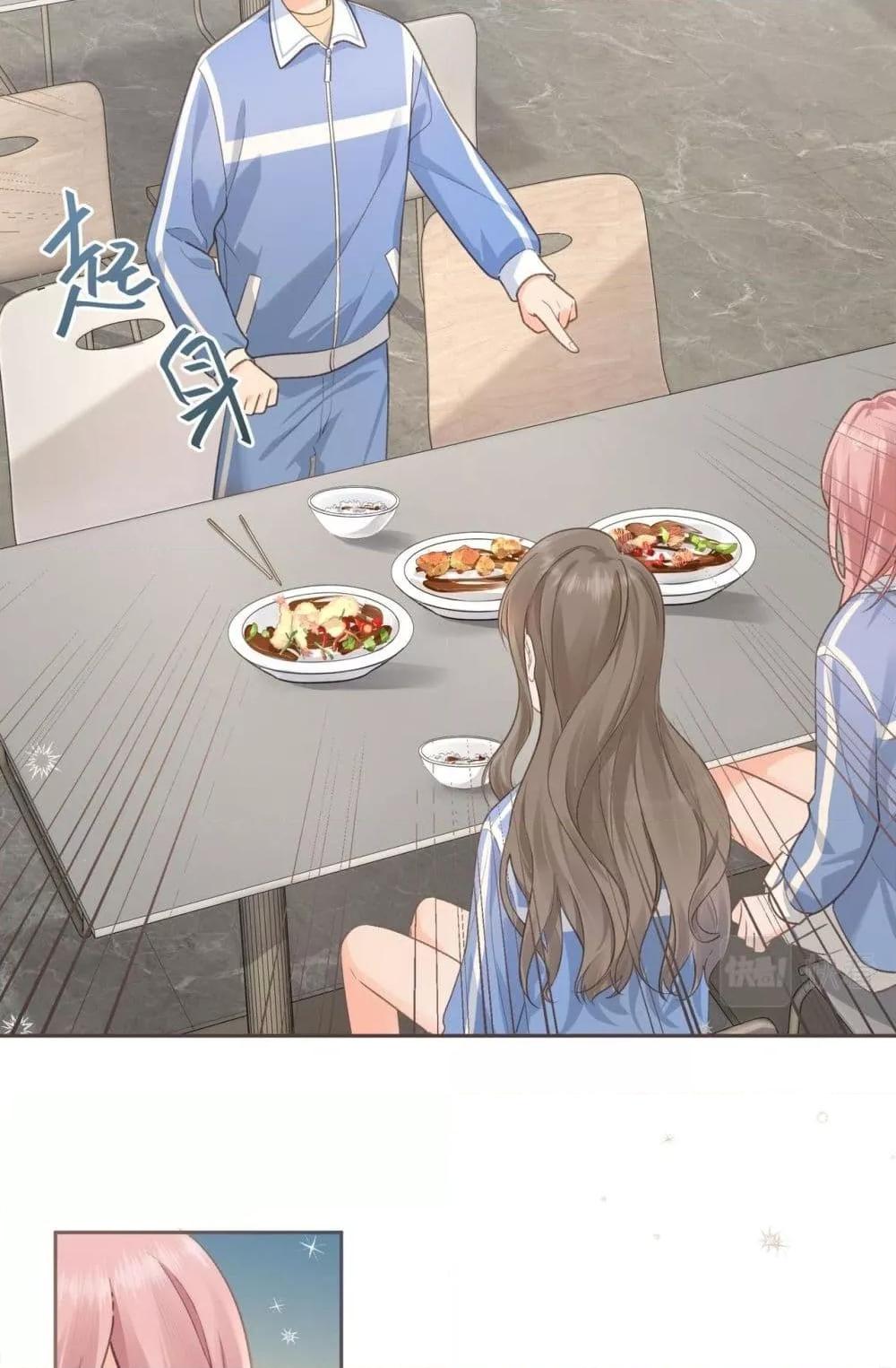 Manga-lc-com อ่านมังงะ อ่านการ์ตูน ออนไลน์ ฟรี BeYourLucky– ตอนที่ 1 2 3 4 5 6 7 8 9 10 11 12 13 14 ฟรี ไม่มีโฆษณา Manga-lc - อ่าน มังงะ อ่าน การ์ตูน ออนไลน์ อ่านมังงะ ฟรี