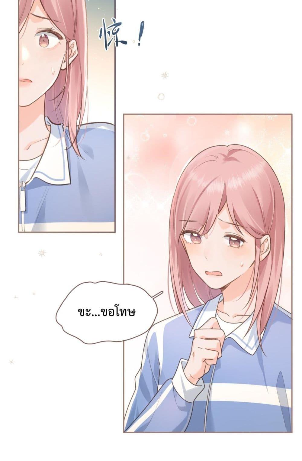 Manga-lc-com อ่านมังงะ อ่านการ์ตูน ออนไลน์ ฟรี BeYourLucky– ตอนที่ 1 2 3 4 5 6 7 8 9 10 11 12 13 14 ฟรี ไม่มีโฆษณา Manga-lc - อ่าน มังงะ อ่าน การ์ตูน ออนไลน์ อ่านมังงะ ฟรี