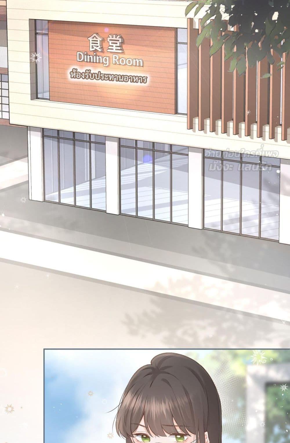 Manga-lc-com อ่านมังงะ อ่านการ์ตูน ออนไลน์ ฟรี BeYourLucky– ตอนที่ 1 2 3 4 5 6 7 8 9 10 11 12 13 14 ฟรี ไม่มีโฆษณา Manga-lc - อ่าน มังงะ อ่าน การ์ตูน ออนไลน์ อ่านมังงะ ฟรี