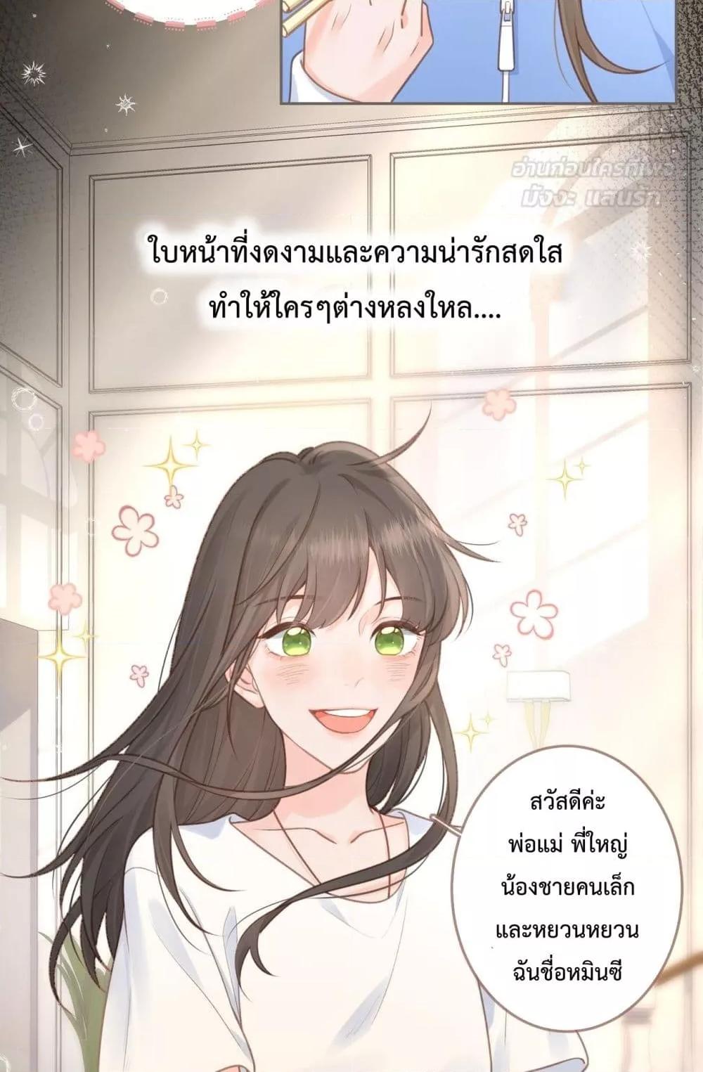 Manga-lc-com อ่านมังงะ อ่านการ์ตูน ออนไลน์ ฟรี BeYourLucky– ตอนที่ 1 2 3 4 5 6 7 8 9 10 11 12 13 14 ฟรี ไม่มีโฆษณา Manga-lc - อ่าน มังงะ อ่าน การ์ตูน ออนไลน์ อ่านมังงะ ฟรี