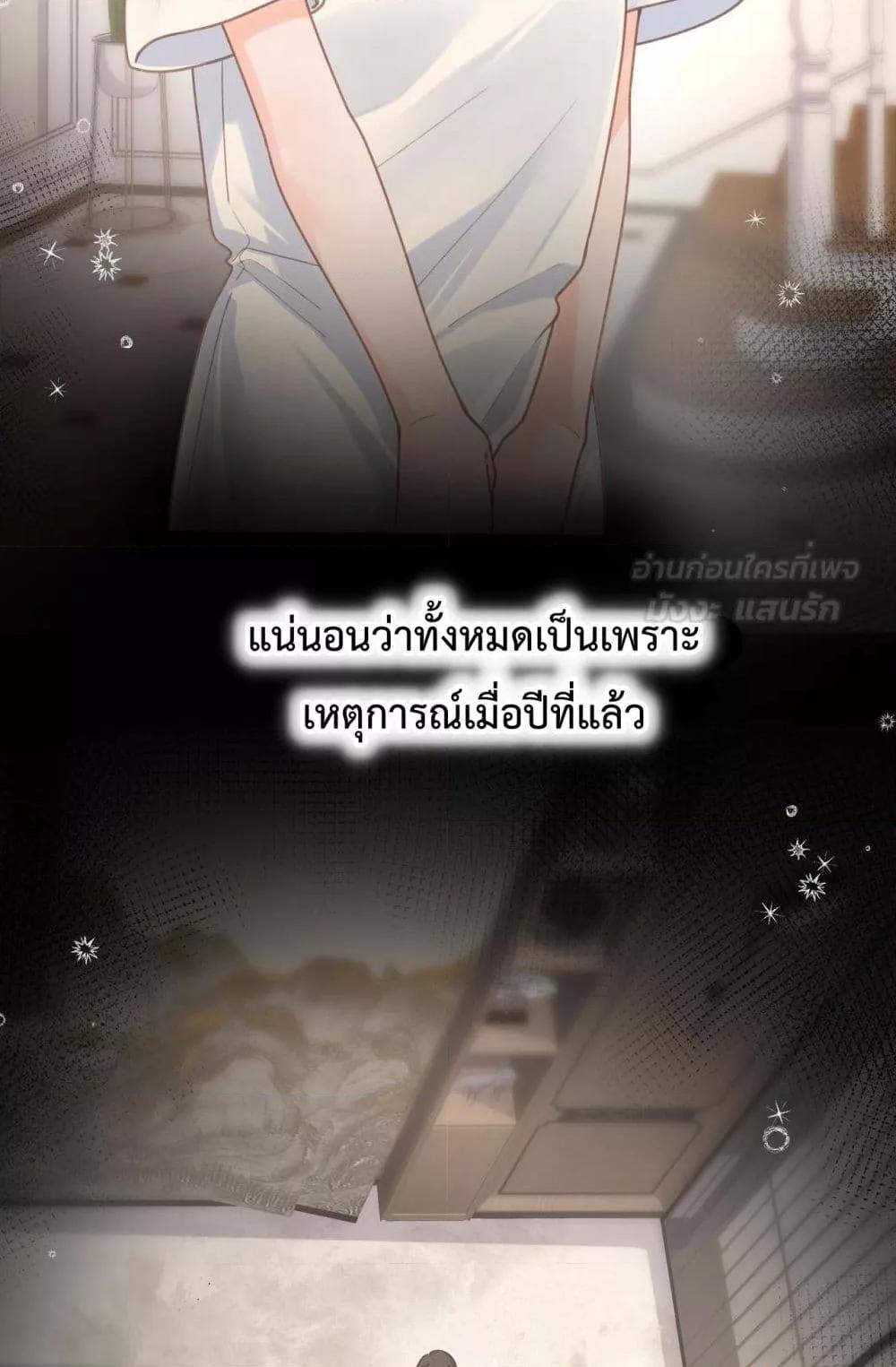 Manga-lc-com อ่านมังงะ อ่านการ์ตูน ออนไลน์ ฟรี BeYourLucky– ตอนที่ 1 2 3 4 5 6 7 8 9 10 11 12 13 14 ฟรี ไม่มีโฆษณา Manga-lc - อ่าน มังงะ อ่าน การ์ตูน ออนไลน์ อ่านมังงะ ฟรี
