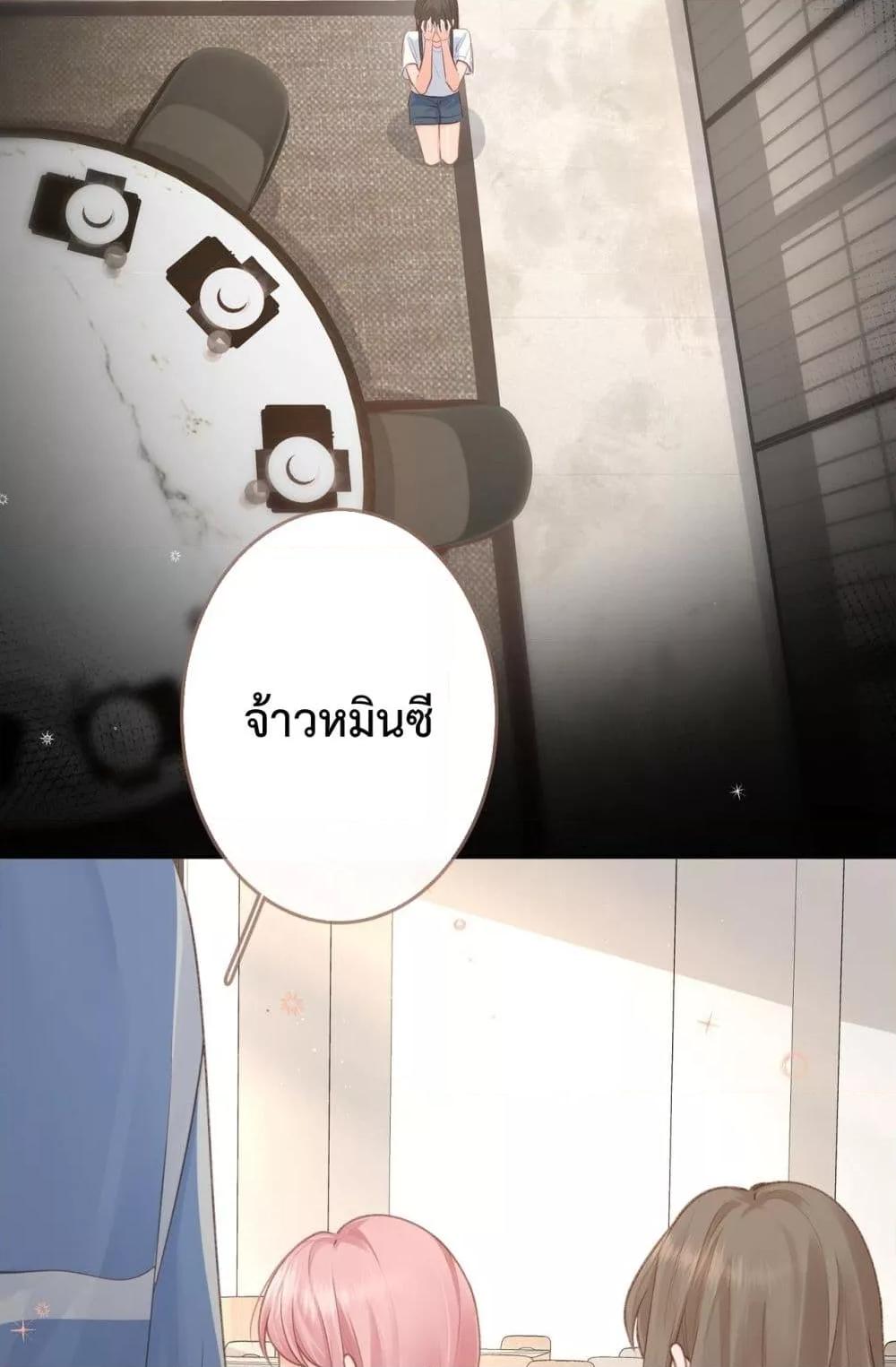 Manga-lc-com อ่านมังงะ อ่านการ์ตูน ออนไลน์ ฟรี BeYourLucky– ตอนที่ 1 2 3 4 5 6 7 8 9 10 11 12 13 14 ฟรี ไม่มีโฆษณา Manga-lc - อ่าน มังงะ อ่าน การ์ตูน ออนไลน์ อ่านมังงะ ฟรี