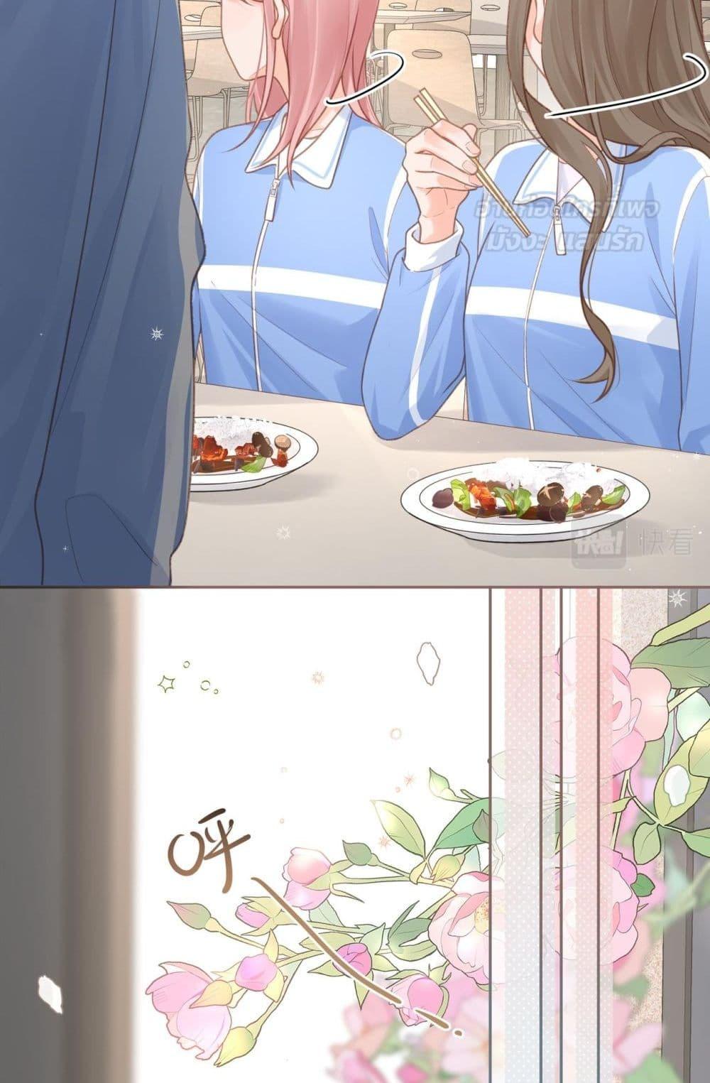 Manga-lc-com อ่านมังงะ อ่านการ์ตูน ออนไลน์ ฟรี BeYourLucky– ตอนที่ 1 2 3 4 5 6 7 8 9 10 11 12 13 14 ฟรี ไม่มีโฆษณา Manga-lc - อ่าน มังงะ อ่าน การ์ตูน ออนไลน์ อ่านมังงะ ฟรี