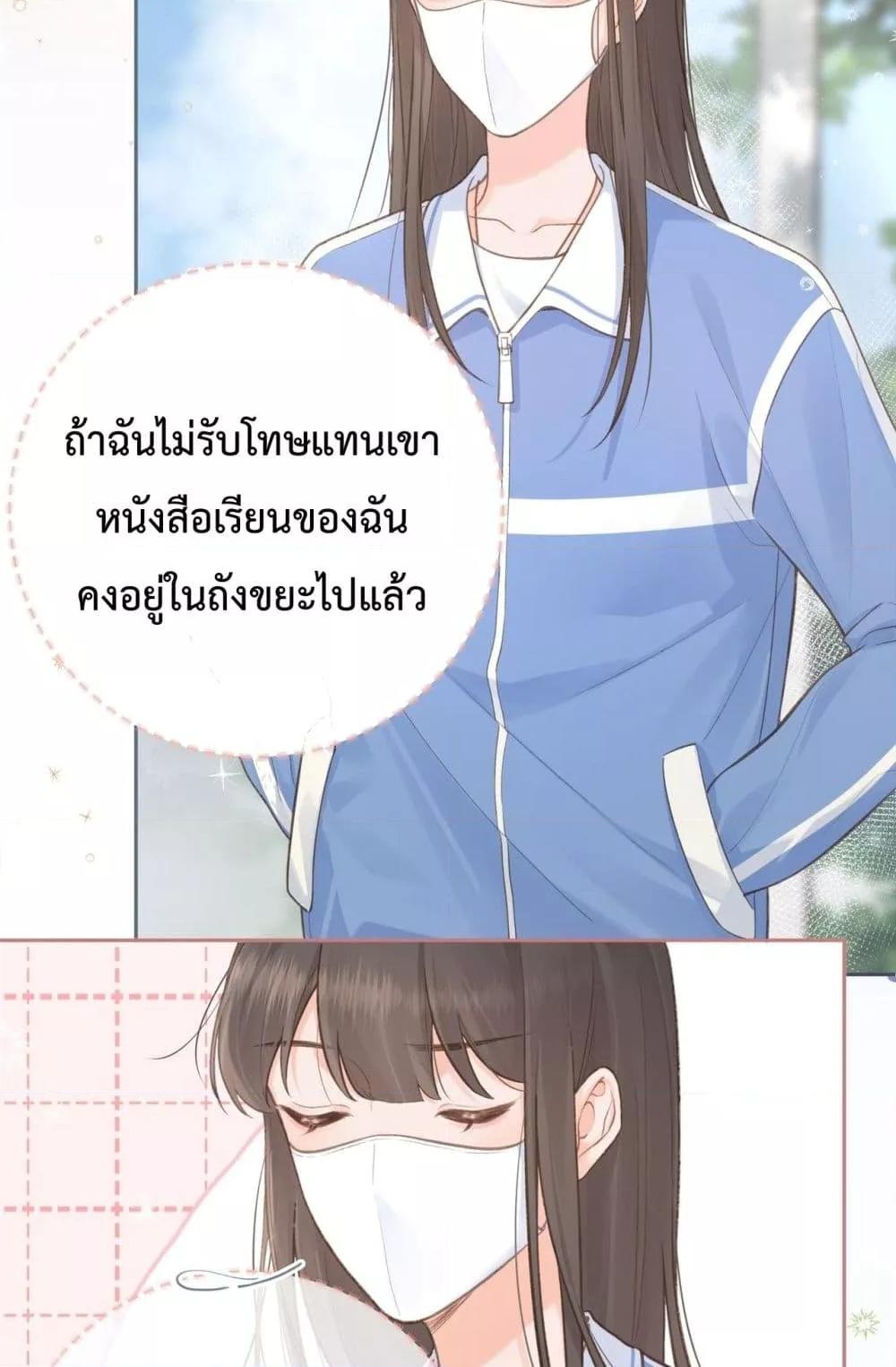 Manga-lc-com อ่านมังงะ อ่านการ์ตูน ออนไลน์ ฟรี BeYourLucky– ตอนที่ 1 2 3 4 5 6 7 8 9 10 11 12 13 14 ฟรี ไม่มีโฆษณา Manga-lc - อ่าน มังงะ อ่าน การ์ตูน ออนไลน์ อ่านมังงะ ฟรี