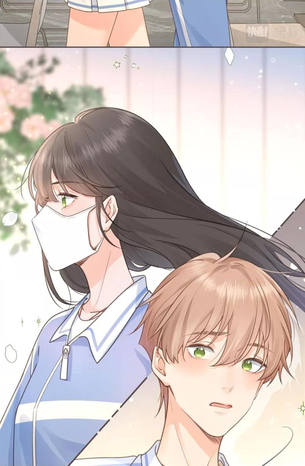 Manga-lc-com อ่านมังงะ อ่านการ์ตูน ออนไลน์ ฟรี BeYourLucky– ตอนที่ 1 2 3 4 5 6 7 8 9 10 11 12 13 14 ฟรี ไม่มีโฆษณา Manga-lc - อ่าน มังงะ อ่าน การ์ตูน ออนไลน์ อ่านมังงะ ฟรี
