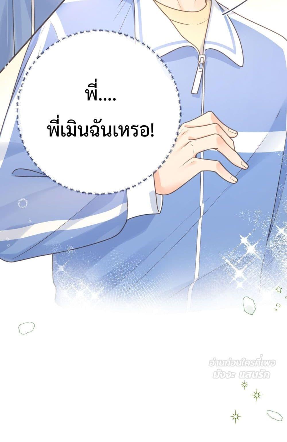 Manga-lc-com อ่านมังงะ อ่านการ์ตูน ออนไลน์ ฟรี BeYourLucky– ตอนที่ 1 2 3 4 5 6 7 8 9 10 11 12 13 14 ฟรี ไม่มีโฆษณา Manga-lc - อ่าน มังงะ อ่าน การ์ตูน ออนไลน์ อ่านมังงะ ฟรี
