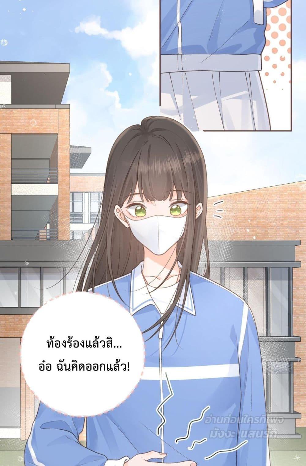Manga-lc-com อ่านมังงะ อ่านการ์ตูน ออนไลน์ ฟรี BeYourLucky– ตอนที่ 1 2 3 4 5 6 7 8 9 10 11 12 13 14 ฟรี ไม่มีโฆษณา Manga-lc - อ่าน มังงะ อ่าน การ์ตูน ออนไลน์ อ่านมังงะ ฟรี