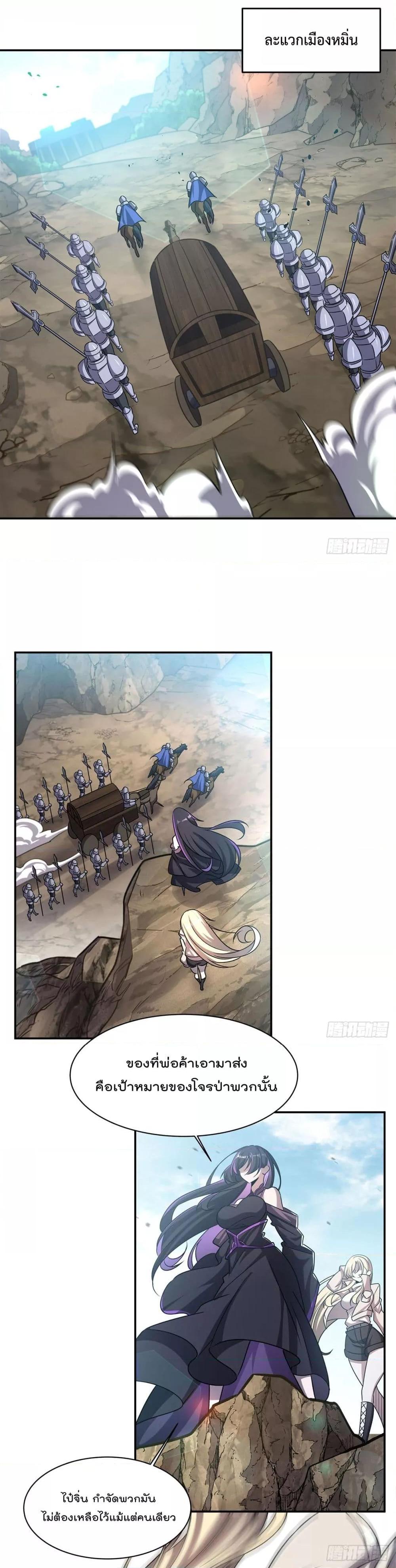 Manga-lc-com อ่านมังงะ อ่านการ์ตูน ออนไลน์ ฟรี TheStrongestK ตอนที่ 1 2 3 4 5 6 7 8 9 10 11 12 13 14 ฟรี ไม่มีโฆษณา Manga-lc - อ่าน มังงะ อ่าน การ์ตูน ออนไลน์ อ่านมังงะ ฟรี