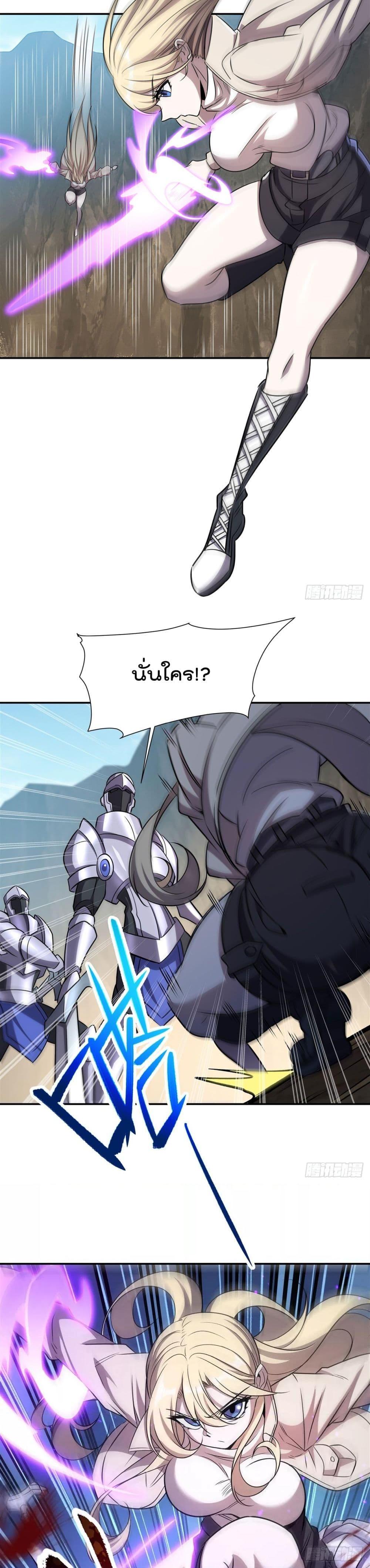 Manga-lc-com อ่านมังงะ อ่านการ์ตูน ออนไลน์ ฟรี TheStrongestK ตอนที่ 1 2 3 4 5 6 7 8 9 10 11 12 13 14 ฟรี ไม่มีโฆษณา Manga-lc - อ่าน มังงะ อ่าน การ์ตูน ออนไลน์ อ่านมังงะ ฟรี