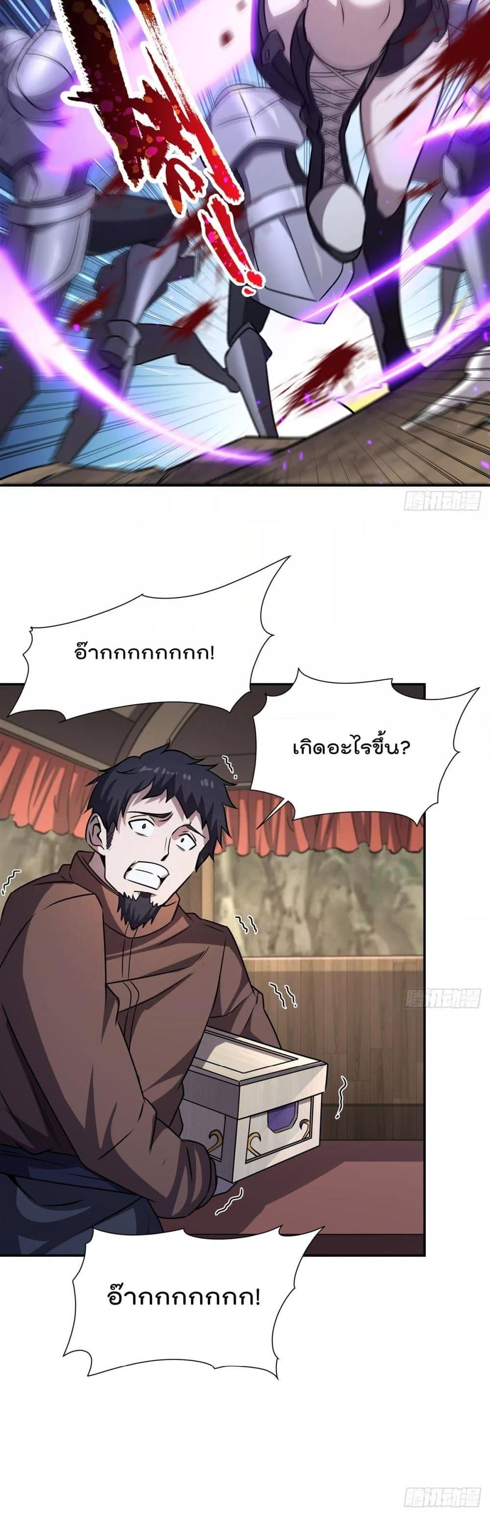 Manga-lc-com อ่านมังงะ อ่านการ์ตูน ออนไลน์ ฟรี TheStrongestK ตอนที่ 1 2 3 4 5 6 7 8 9 10 11 12 13 14 ฟรี ไม่มีโฆษณา Manga-lc - อ่าน มังงะ อ่าน การ์ตูน ออนไลน์ อ่านมังงะ ฟรี