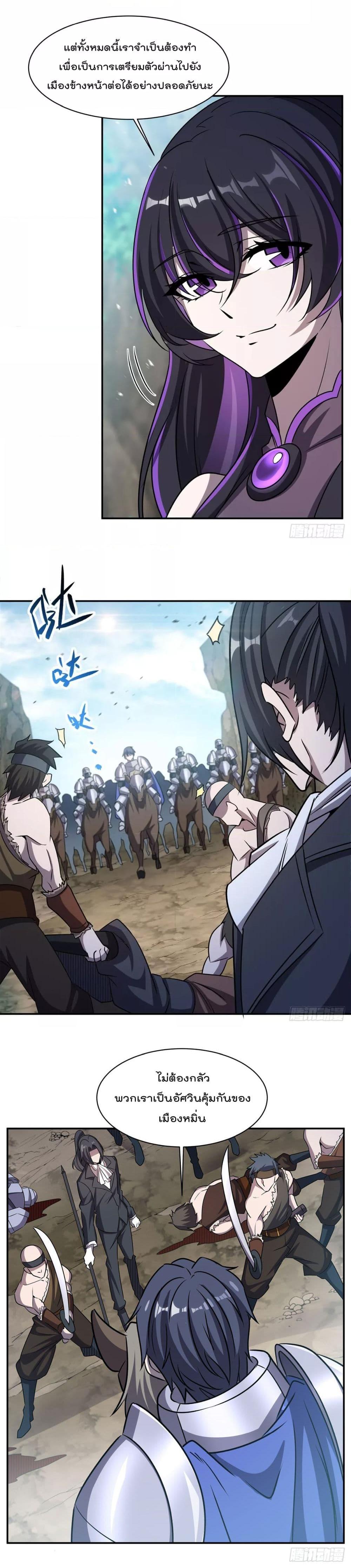 Manga-lc-com อ่านมังงะ อ่านการ์ตูน ออนไลน์ ฟรี TheStrongestK ตอนที่ 1 2 3 4 5 6 7 8 9 10 11 12 13 14 ฟรี ไม่มีโฆษณา Manga-lc - อ่าน มังงะ อ่าน การ์ตูน ออนไลน์ อ่านมังงะ ฟรี