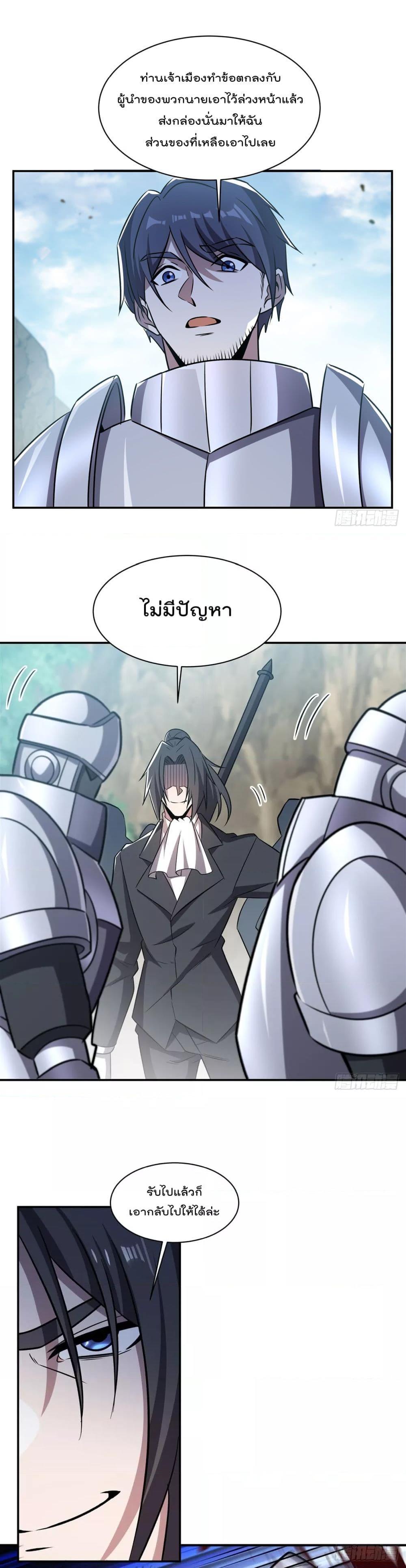 Manga-lc-com อ่านมังงะ อ่านการ์ตูน ออนไลน์ ฟรี TheStrongestK ตอนที่ 1 2 3 4 5 6 7 8 9 10 11 12 13 14 ฟรี ไม่มีโฆษณา Manga-lc - อ่าน มังงะ อ่าน การ์ตูน ออนไลน์ อ่านมังงะ ฟรี