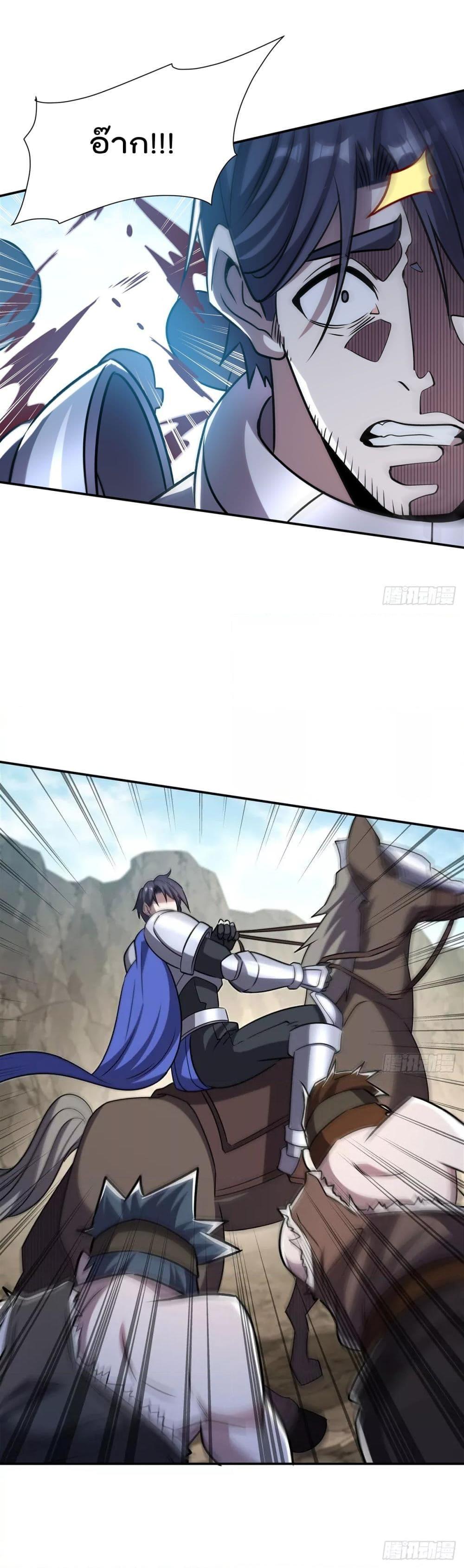 Manga-lc-com อ่านมังงะ อ่านการ์ตูน ออนไลน์ ฟรี TheStrongestK ตอนที่ 1 2 3 4 5 6 7 8 9 10 11 12 13 14 ฟรี ไม่มีโฆษณา Manga-lc - อ่าน มังงะ อ่าน การ์ตูน ออนไลน์ อ่านมังงะ ฟรี