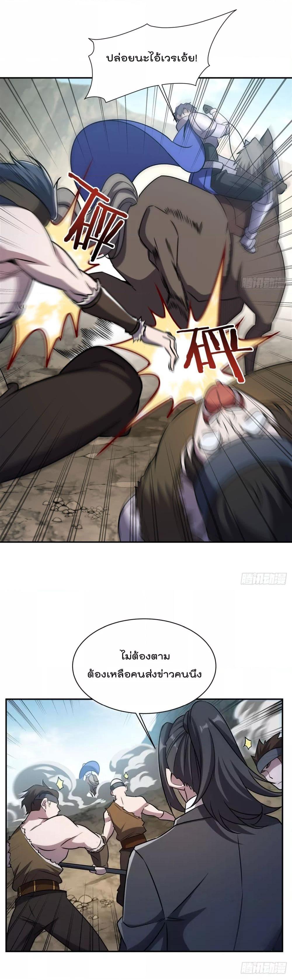 Manga-lc-com อ่านมังงะ อ่านการ์ตูน ออนไลน์ ฟรี TheStrongestK ตอนที่ 1 2 3 4 5 6 7 8 9 10 11 12 13 14 ฟรี ไม่มีโฆษณา Manga-lc - อ่าน มังงะ อ่าน การ์ตูน ออนไลน์ อ่านมังงะ ฟรี