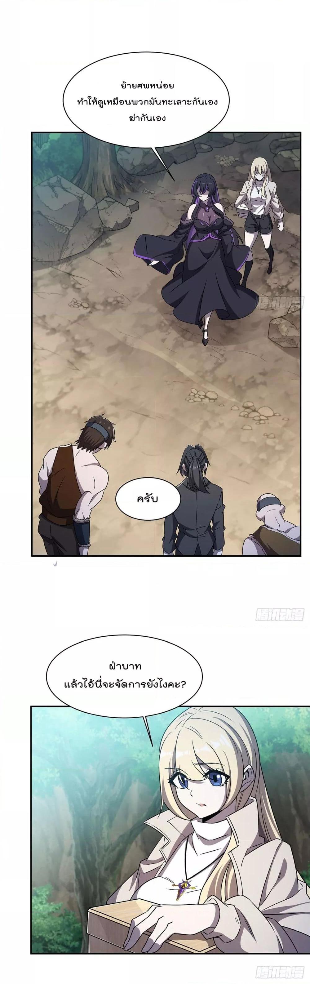 Manga-lc-com อ่านมังงะ อ่านการ์ตูน ออนไลน์ ฟรี TheStrongestK ตอนที่ 1 2 3 4 5 6 7 8 9 10 11 12 13 14 ฟรี ไม่มีโฆษณา Manga-lc - อ่าน มังงะ อ่าน การ์ตูน ออนไลน์ อ่านมังงะ ฟรี