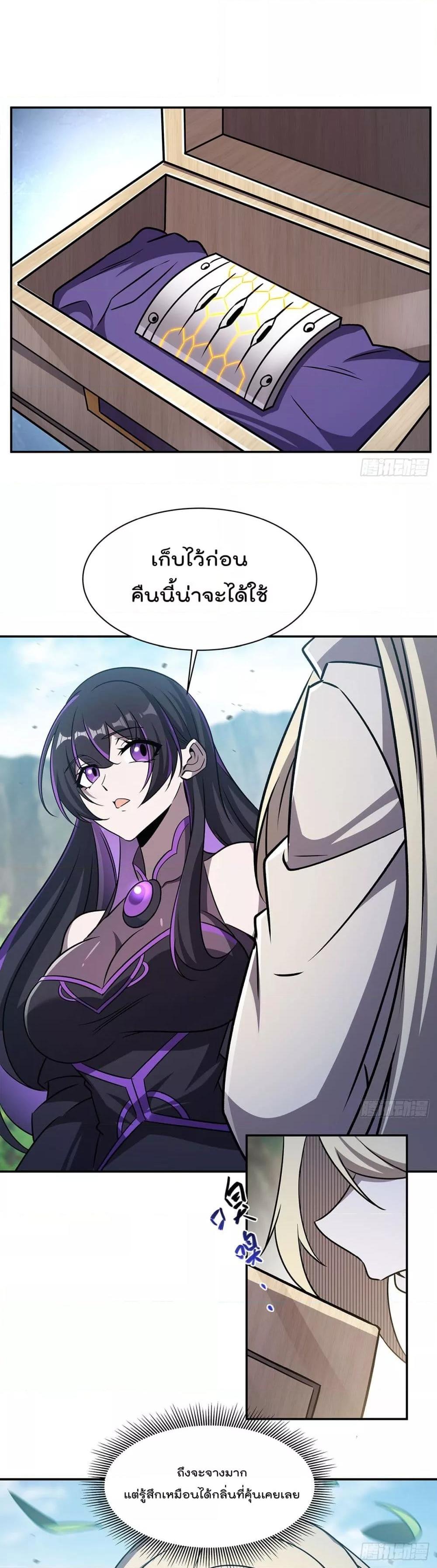 Manga-lc-com อ่านมังงะ อ่านการ์ตูน ออนไลน์ ฟรี TheStrongestK ตอนที่ 1 2 3 4 5 6 7 8 9 10 11 12 13 14 ฟรี ไม่มีโฆษณา Manga-lc - อ่าน มังงะ อ่าน การ์ตูน ออนไลน์ อ่านมังงะ ฟรี