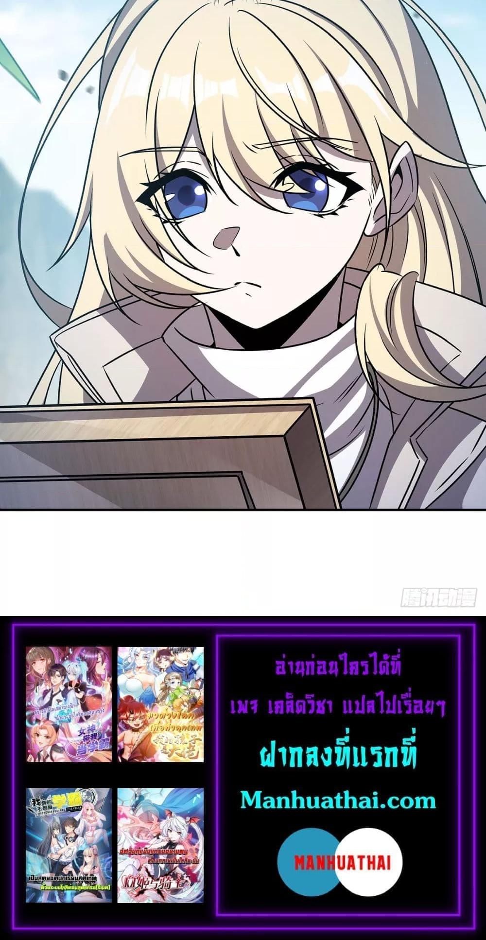 Manga-lc-com อ่านมังงะ อ่านการ์ตูน ออนไลน์ ฟรี TheStrongestK ตอนที่ 1 2 3 4 5 6 7 8 9 10 11 12 13 14 ฟรี ไม่มีโฆษณา Manga-lc - อ่าน มังงะ อ่าน การ์ตูน ออนไลน์ อ่านมังงะ ฟรี