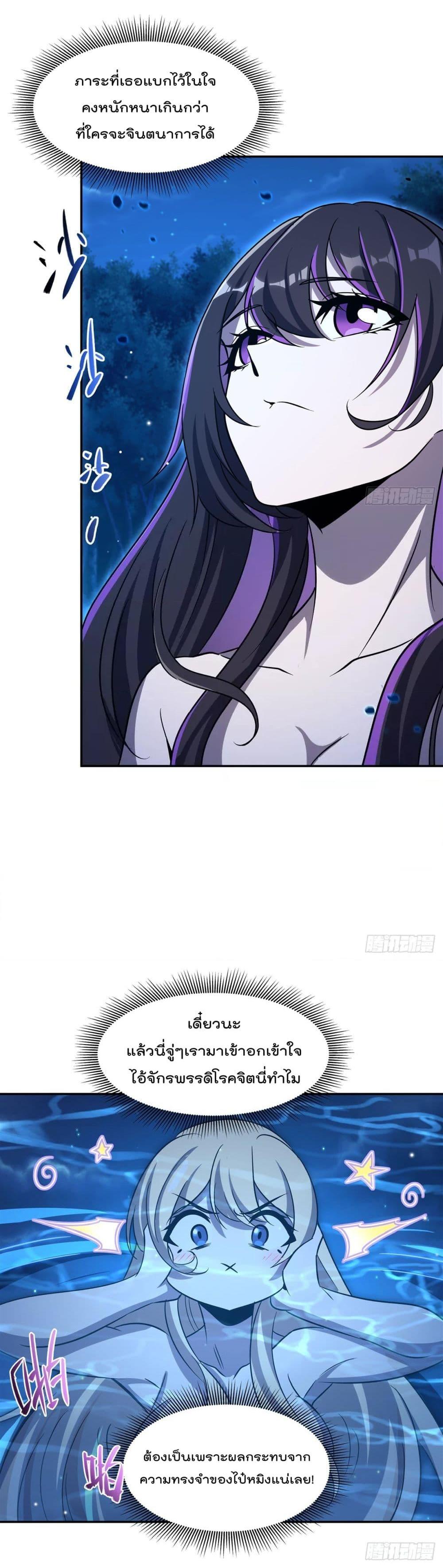 Manga-lc-com อ่านมังงะ อ่านการ์ตูน ออนไลน์ ฟรี TheStrongestK ตอนที่ 1 2 3 4 5 6 7 8 9 10 11 12 13 14 ฟรี ไม่มีโฆษณา Manga-lc - อ่าน มังงะ อ่าน การ์ตูน ออนไลน์ อ่านมังงะ ฟรี