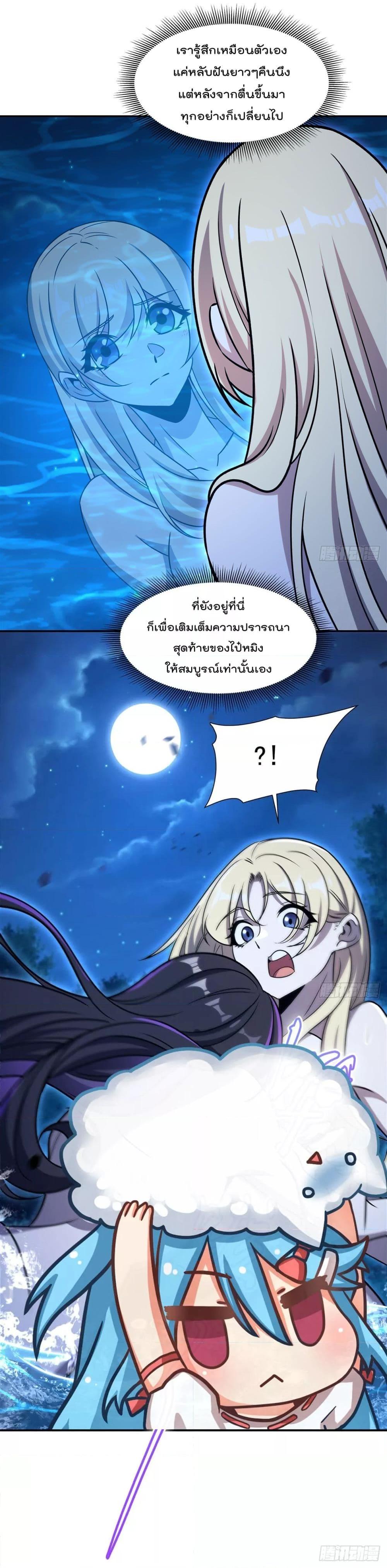 Manga-lc-com อ่านมังงะ อ่านการ์ตูน ออนไลน์ ฟรี TheStrongestK ตอนที่ 1 2 3 4 5 6 7 8 9 10 11 12 13 14 ฟรี ไม่มีโฆษณา Manga-lc - อ่าน มังงะ อ่าน การ์ตูน ออนไลน์ อ่านมังงะ ฟรี
