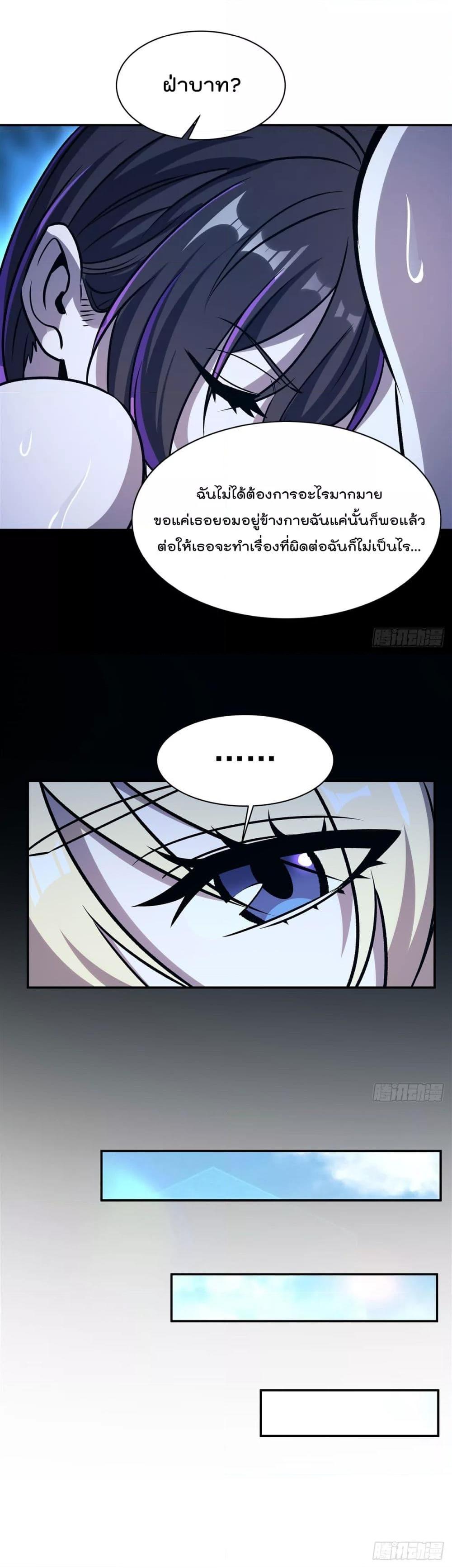 Manga-lc-com อ่านมังงะ อ่านการ์ตูน ออนไลน์ ฟรี TheStrongestK ตอนที่ 1 2 3 4 5 6 7 8 9 10 11 12 13 14 ฟรี ไม่มีโฆษณา Manga-lc - อ่าน มังงะ อ่าน การ์ตูน ออนไลน์ อ่านมังงะ ฟรี