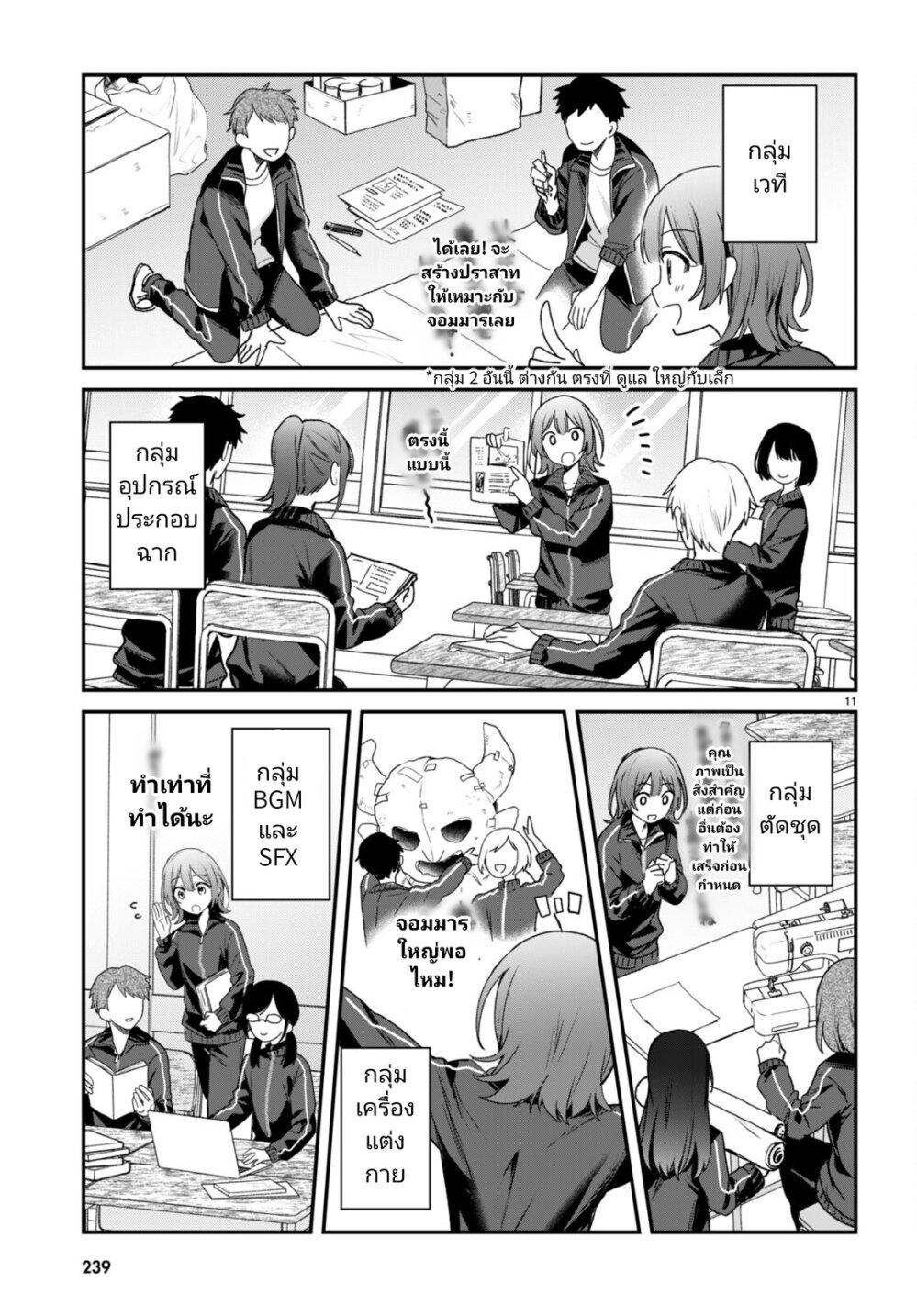 Manga-lc-com อ่านมังงะ อ่านการ์ตูน ออนไลน์ ฟรี Yonshimai (Erufu) wa yoru o omachikane ตอนที่ 1 2 3 4 5 6 7 8 9 10 11 12 13 14 ฟรี ไม่มีโฆษณา Manga-lc - อ่าน มังงะ อ่าน การ์ตูน ออนไลน์ อ่านมังงะ ฟรี