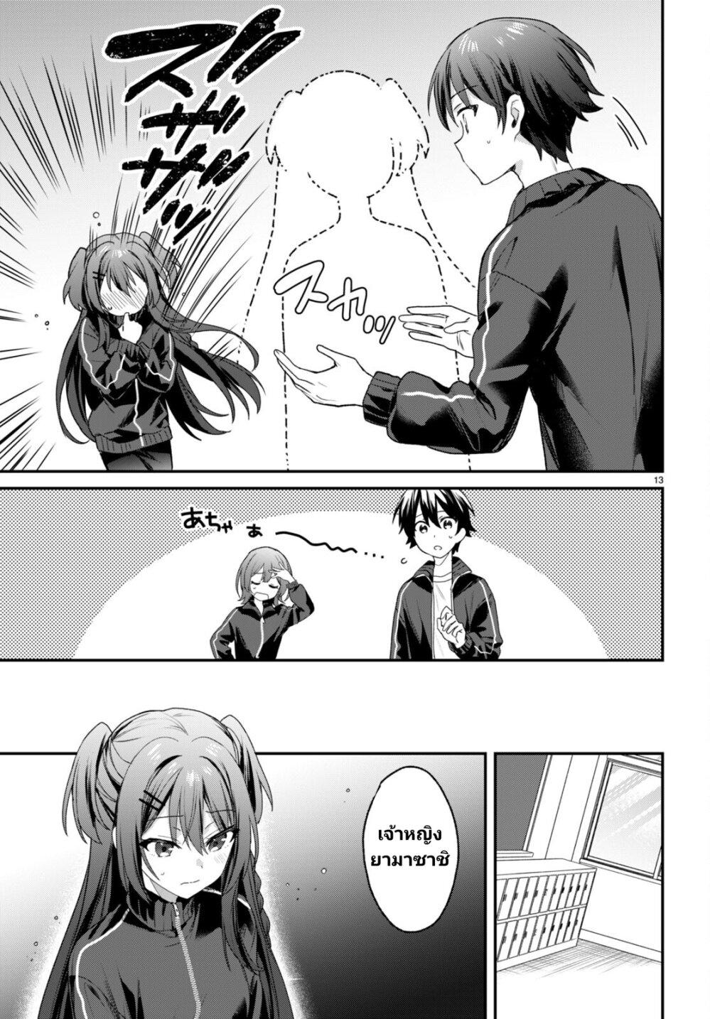 Manga-lc-com อ่านมังงะ อ่านการ์ตูน ออนไลน์ ฟรี Yonshimai (Erufu) wa yoru o omachikane ตอนที่ 1 2 3 4 5 6 7 8 9 10 11 12 13 14 ฟรี ไม่มีโฆษณา Manga-lc - อ่าน มังงะ อ่าน การ์ตูน ออนไลน์ อ่านมังงะ ฟรี