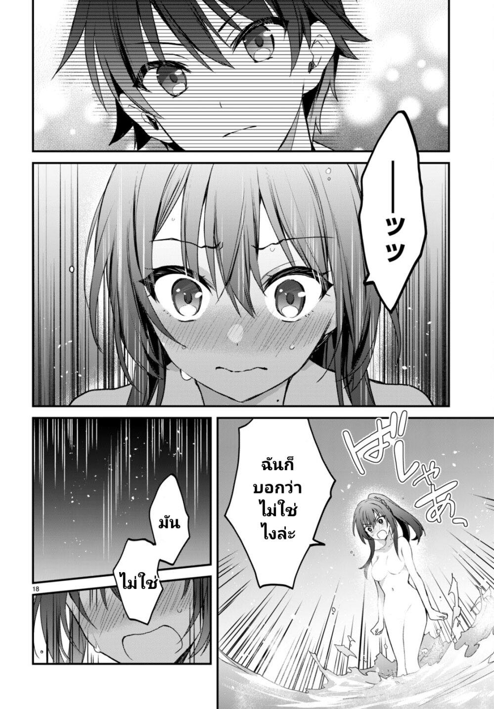 Manga-lc-com อ่านมังงะ อ่านการ์ตูน ออนไลน์ ฟรี Yonshimai (Erufu) wa yoru o omachikane ตอนที่ 1 2 3 4 5 6 7 8 9 10 11 12 13 14 ฟรี ไม่มีโฆษณา Manga-lc - อ่าน มังงะ อ่าน การ์ตูน ออนไลน์ อ่านมังงะ ฟรี