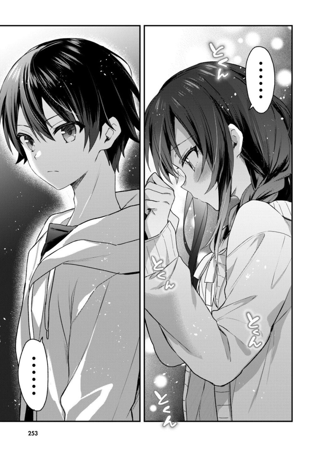 Manga-lc-com อ่านมังงะ อ่านการ์ตูน ออนไลน์ ฟรี Yonshimai (Erufu) wa yoru o omachikane ตอนที่ 1 2 3 4 5 6 7 8 9 10 11 12 13 14 ฟรี ไม่มีโฆษณา Manga-lc - อ่าน มังงะ อ่าน การ์ตูน ออนไลน์ อ่านมังงะ ฟรี