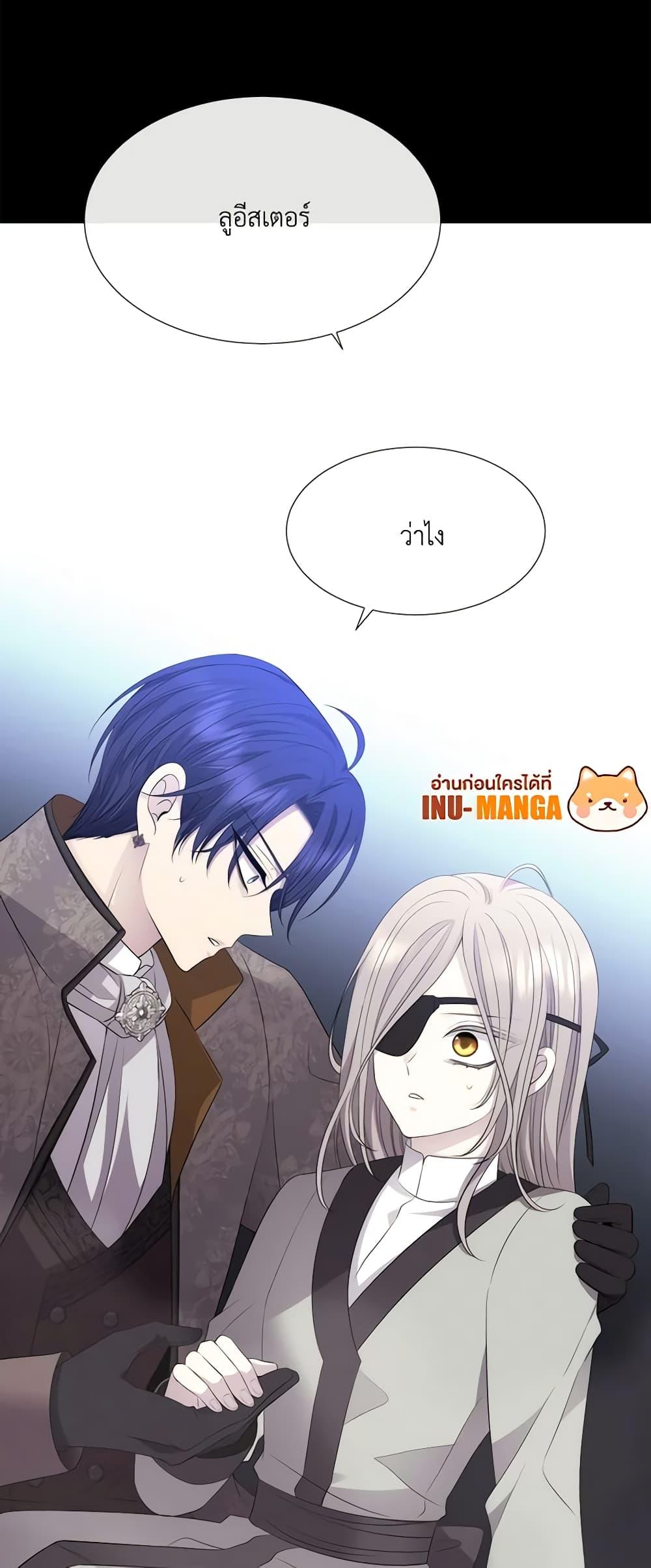 Manga-lc-com อ่านมังงะ อ่านการ์ตูน ออนไลน์ ฟรี Charlotte and Her 5 Disciples ตอนที่ 1 2 3 4 5 6 7 8 9 10 11 12 13 14 ฟรี ไม่มีโฆษณา Manga-lc - อ่าน มังงะ อ่าน การ์ตูน ออนไลน์ อ่านมังงะ ฟรี