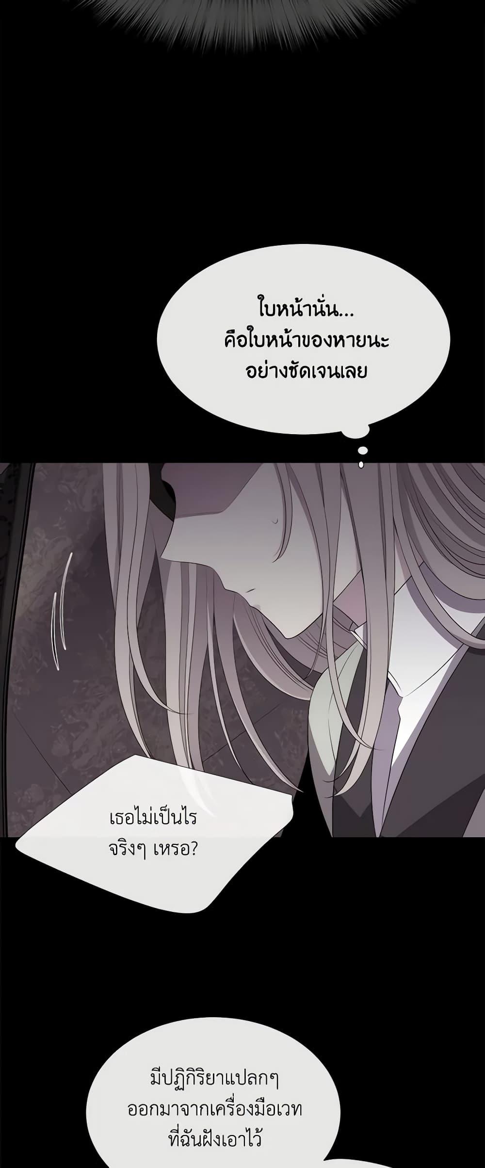 Manga-lc-com อ่านมังงะ อ่านการ์ตูน ออนไลน์ ฟรี Charlotte and Her 5 Disciples ตอนที่ 1 2 3 4 5 6 7 8 9 10 11 12 13 14 ฟรี ไม่มีโฆษณา Manga-lc - อ่าน มังงะ อ่าน การ์ตูน ออนไลน์ อ่านมังงะ ฟรี