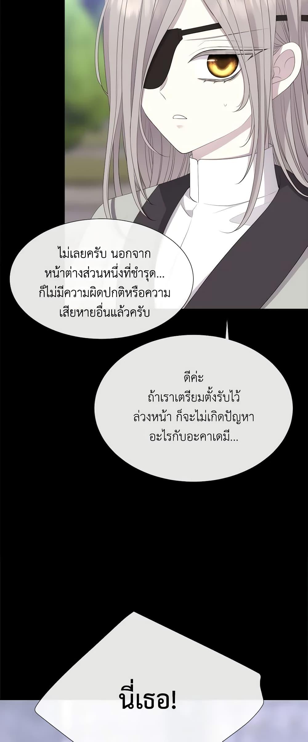 Manga-lc-com อ่านมังงะ อ่านการ์ตูน ออนไลน์ ฟรี Charlotte and Her 5 Disciples ตอนที่ 1 2 3 4 5 6 7 8 9 10 11 12 13 14 ฟรี ไม่มีโฆษณา Manga-lc - อ่าน มังงะ อ่าน การ์ตูน ออนไลน์ อ่านมังงะ ฟรี