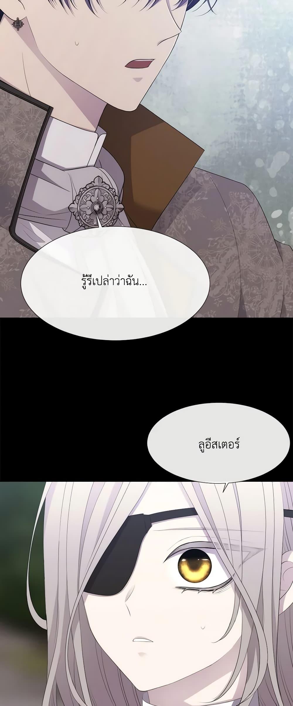 Manga-lc-com อ่านมังงะ อ่านการ์ตูน ออนไลน์ ฟรี Charlotte and Her 5 Disciples ตอนที่ 1 2 3 4 5 6 7 8 9 10 11 12 13 14 ฟรี ไม่มีโฆษณา Manga-lc - อ่าน มังงะ อ่าน การ์ตูน ออนไลน์ อ่านมังงะ ฟรี