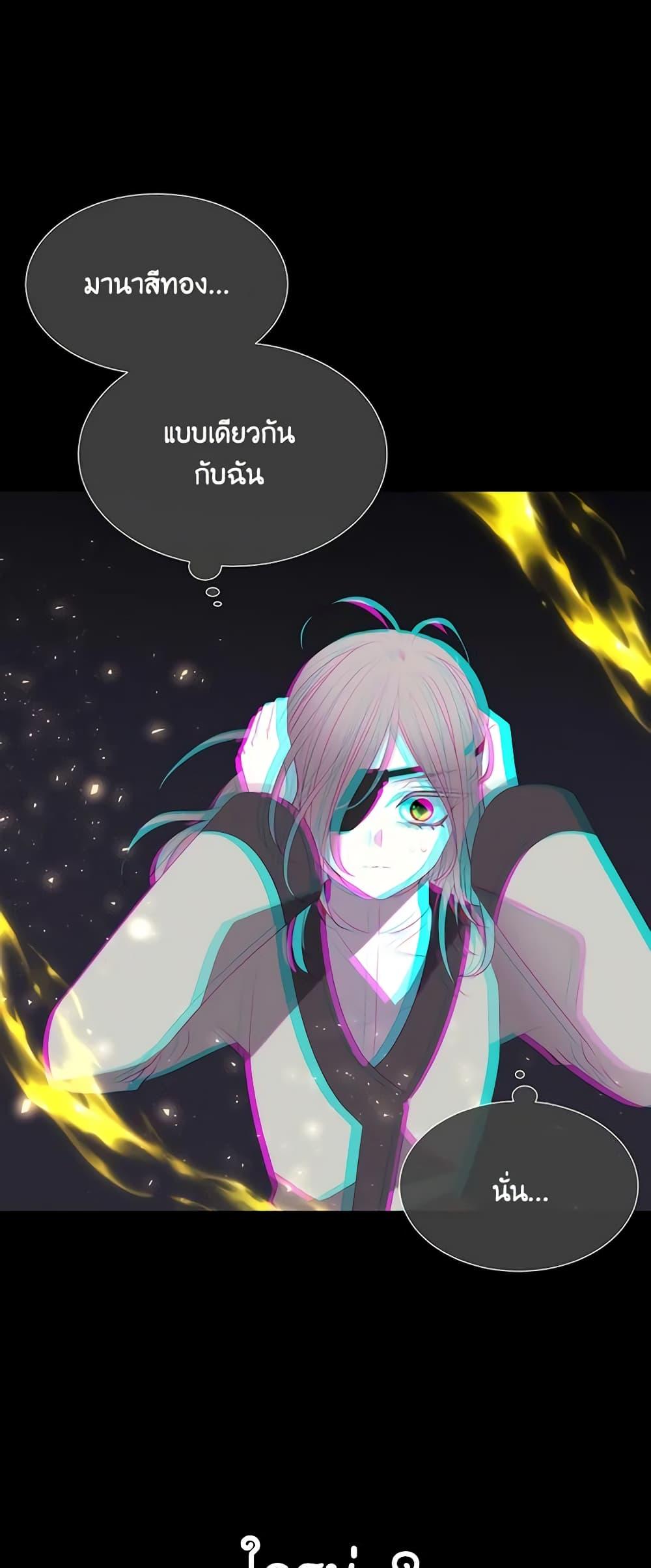 Manga-lc-com อ่านมังงะ อ่านการ์ตูน ออนไลน์ ฟรี Charlotte and Her 5 Disciples ตอนที่ 1 2 3 4 5 6 7 8 9 10 11 12 13 14 ฟรี ไม่มีโฆษณา Manga-lc - อ่าน มังงะ อ่าน การ์ตูน ออนไลน์ อ่านมังงะ ฟรี