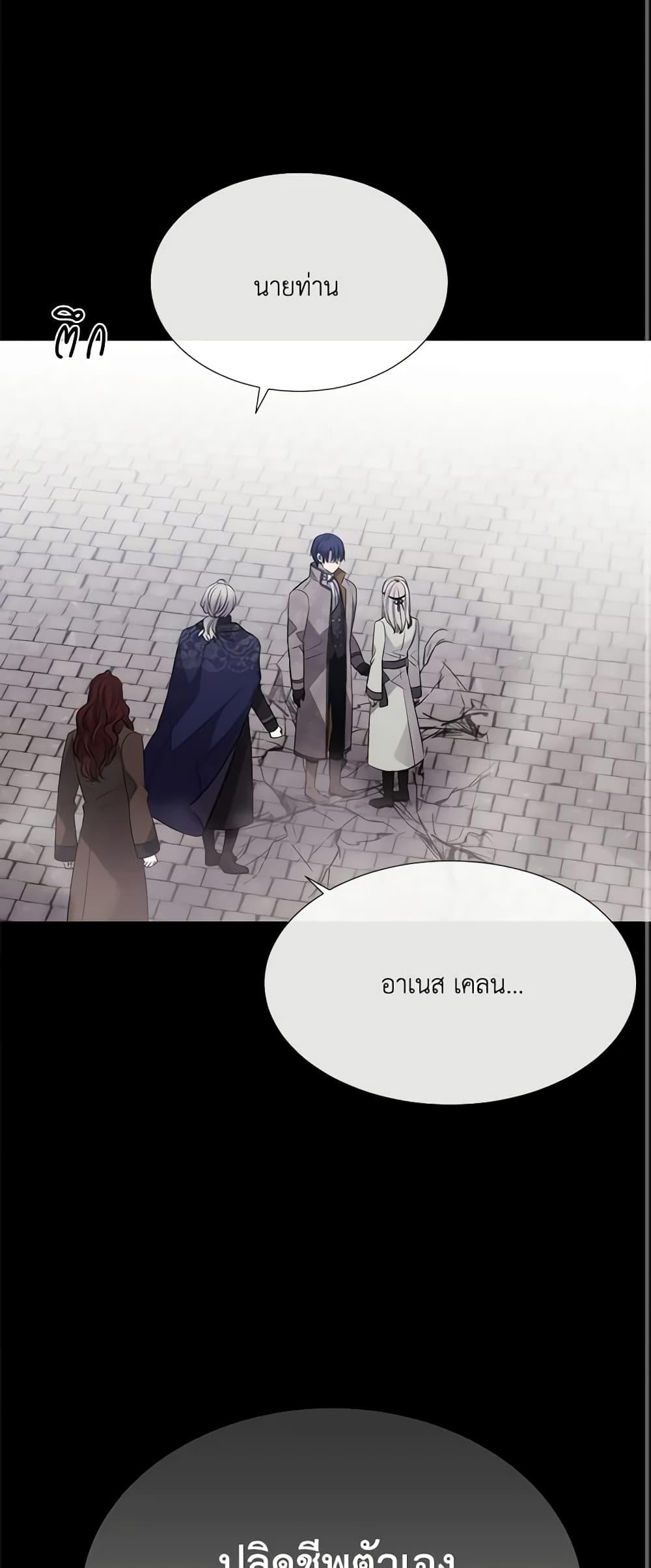 Manga-lc-com อ่านมังงะ อ่านการ์ตูน ออนไลน์ ฟรี Charlotte and Her 5 Disciples ตอนที่ 1 2 3 4 5 6 7 8 9 10 11 12 13 14 ฟรี ไม่มีโฆษณา Manga-lc - อ่าน มังงะ อ่าน การ์ตูน ออนไลน์ อ่านมังงะ ฟรี