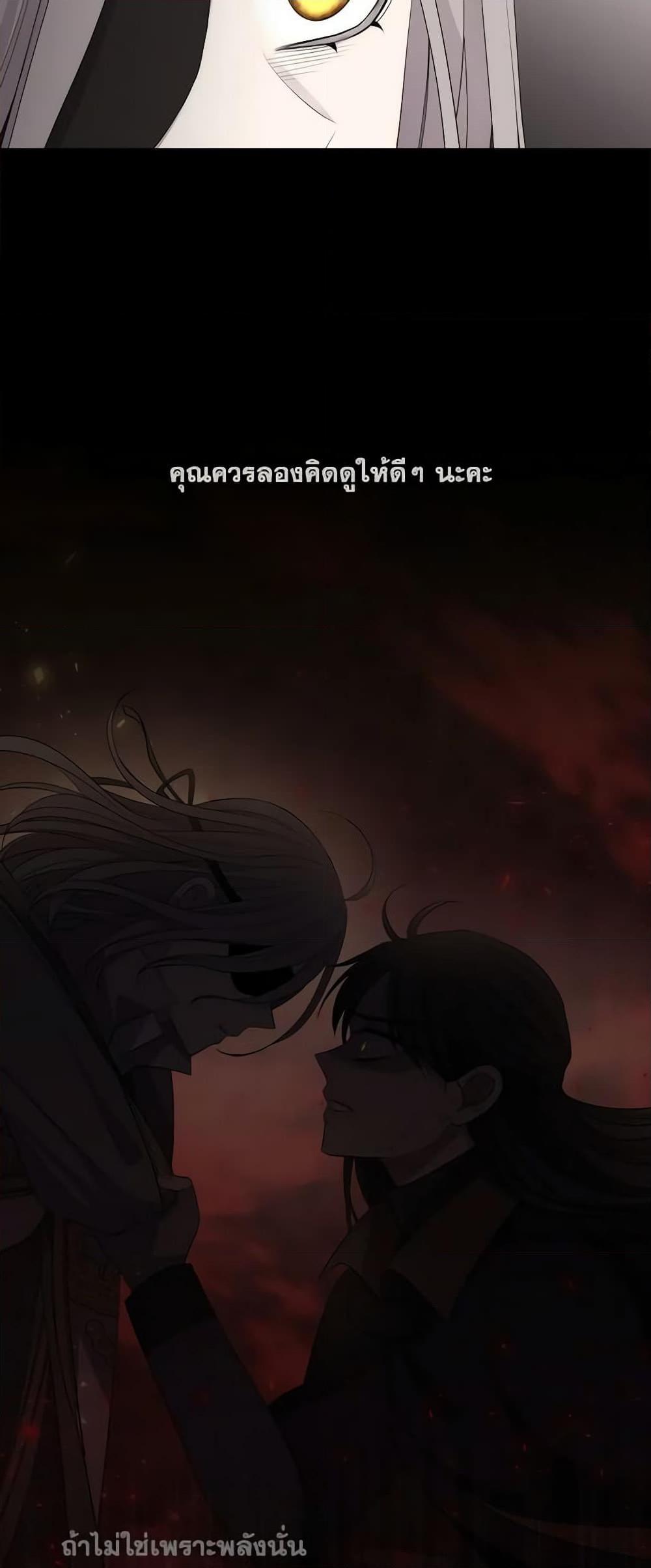 Manga-lc-com อ่านมังงะ อ่านการ์ตูน ออนไลน์ ฟรี Charlotte and Her 5 Disciples ตอนที่ 1 2 3 4 5 6 7 8 9 10 11 12 13 14 ฟรี ไม่มีโฆษณา Manga-lc - อ่าน มังงะ อ่าน การ์ตูน ออนไลน์ อ่านมังงะ ฟรี