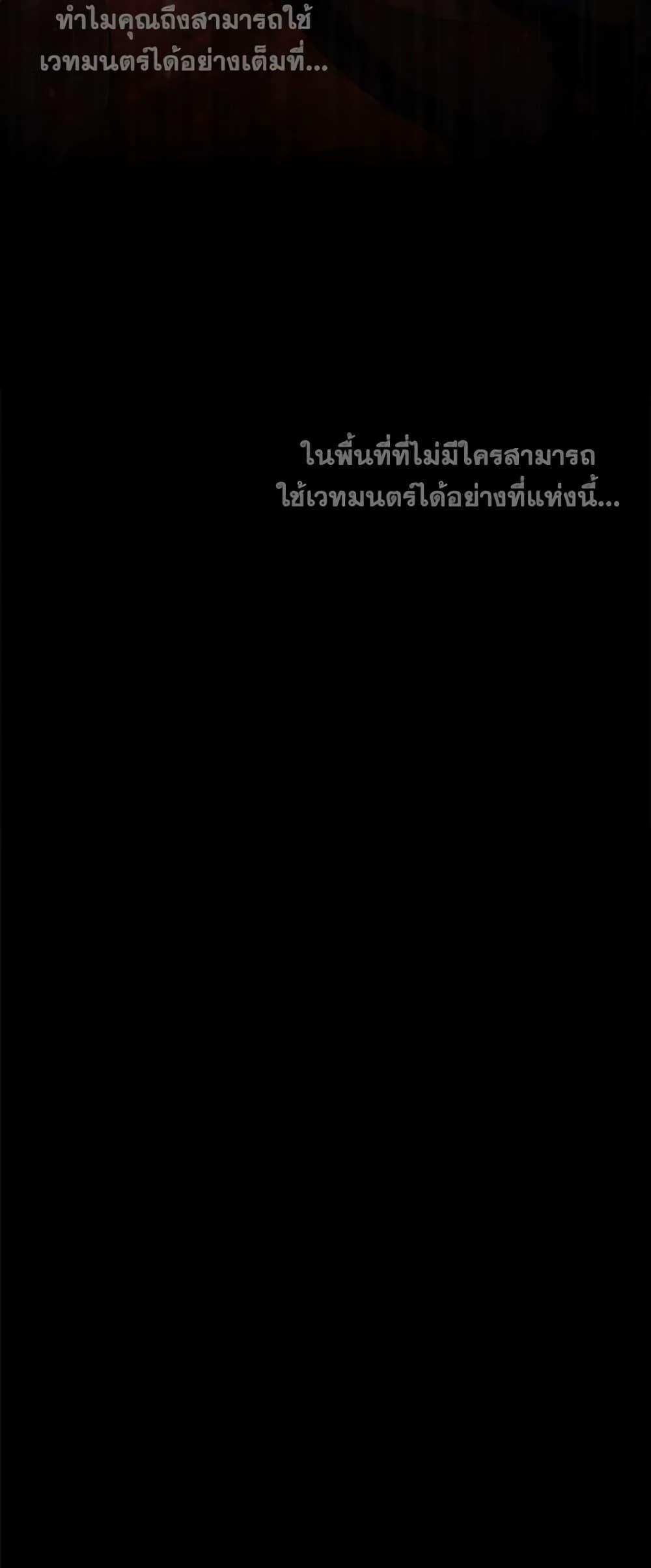 Manga-lc-com อ่านมังงะ อ่านการ์ตูน ออนไลน์ ฟรี Charlotte and Her 5 Disciples ตอนที่ 1 2 3 4 5 6 7 8 9 10 11 12 13 14 ฟรี ไม่มีโฆษณา Manga-lc - อ่าน มังงะ อ่าน การ์ตูน ออนไลน์ อ่านมังงะ ฟรี