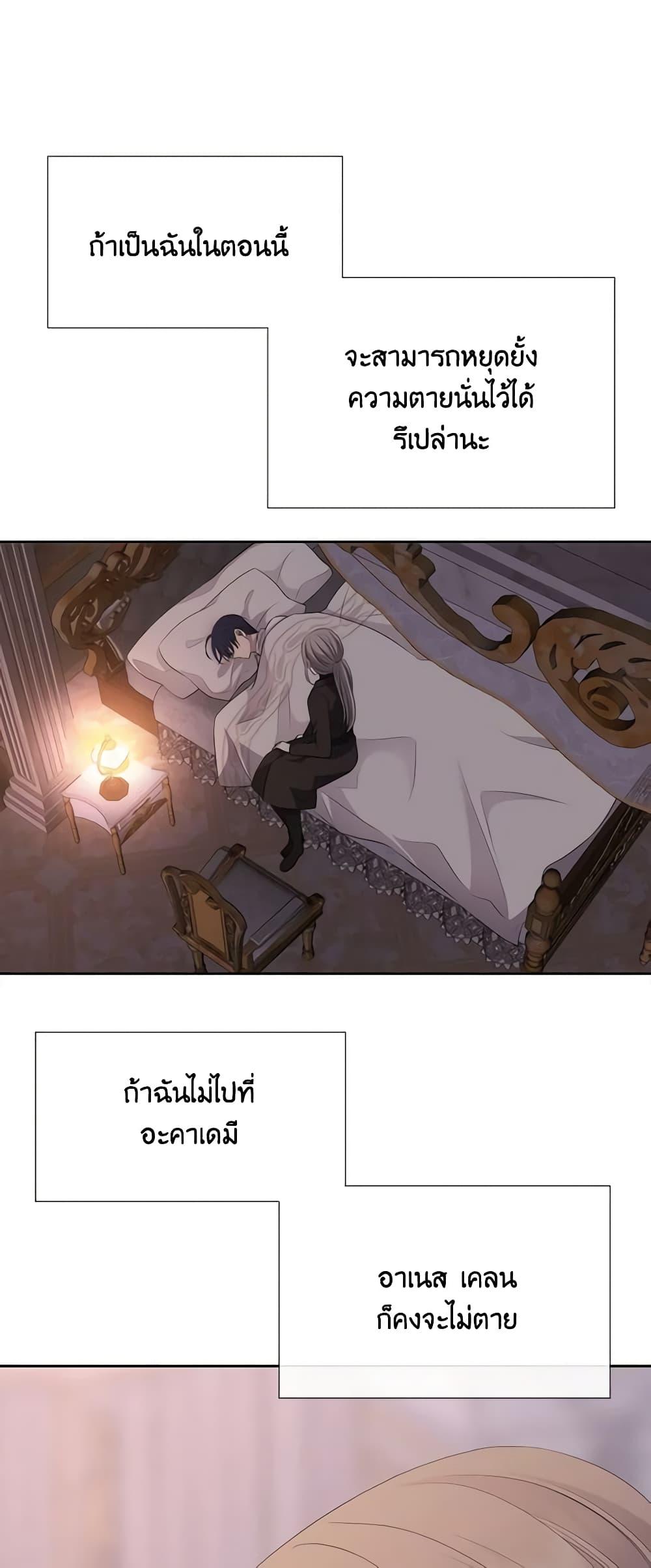 Manga-lc-com อ่านมังงะ อ่านการ์ตูน ออนไลน์ ฟรี Charlotte and Her 5 Disciples ตอนที่ 1 2 3 4 5 6 7 8 9 10 11 12 13 14 ฟรี ไม่มีโฆษณา Manga-lc - อ่าน มังงะ อ่าน การ์ตูน ออนไลน์ อ่านมังงะ ฟรี