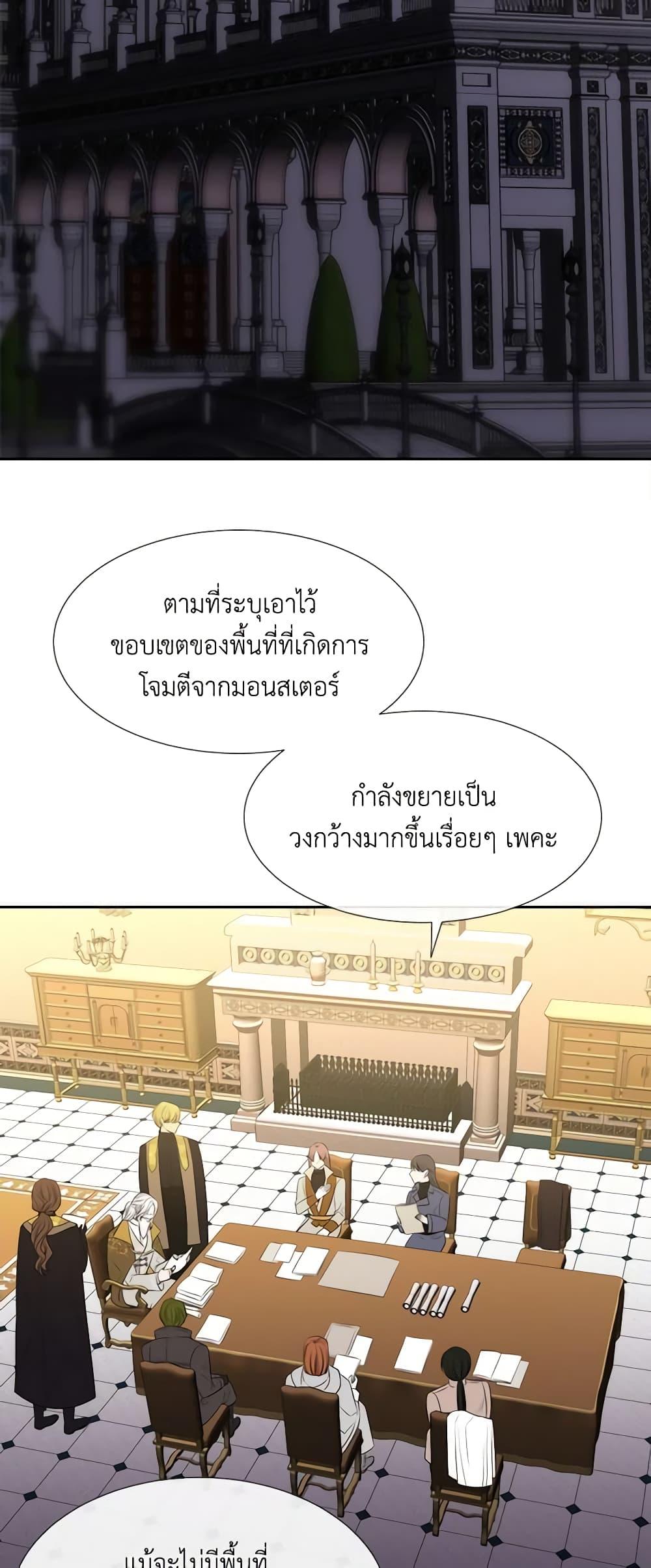 Manga-lc-com อ่านมังงะ อ่านการ์ตูน ออนไลน์ ฟรี Charlotte and Her 5 Disciples ตอนที่ 1 2 3 4 5 6 7 8 9 10 11 12 13 14 ฟรี ไม่มีโฆษณา Manga-lc - อ่าน มังงะ อ่าน การ์ตูน ออนไลน์ อ่านมังงะ ฟรี